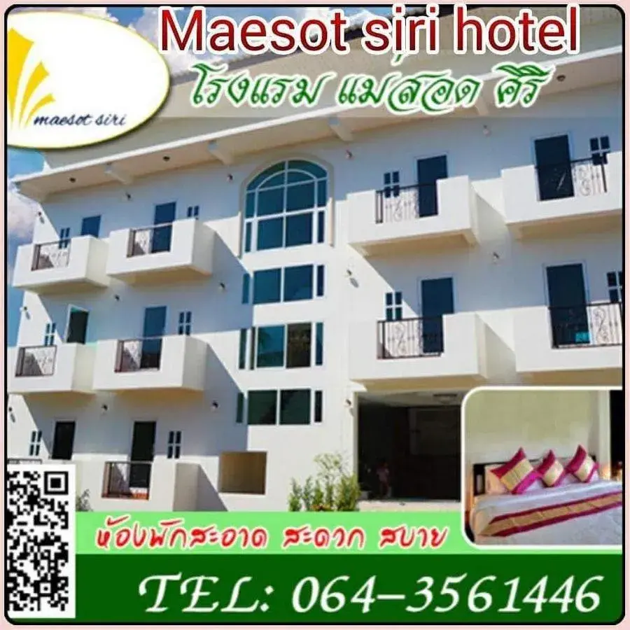 Maesot Siri Maesot Siri