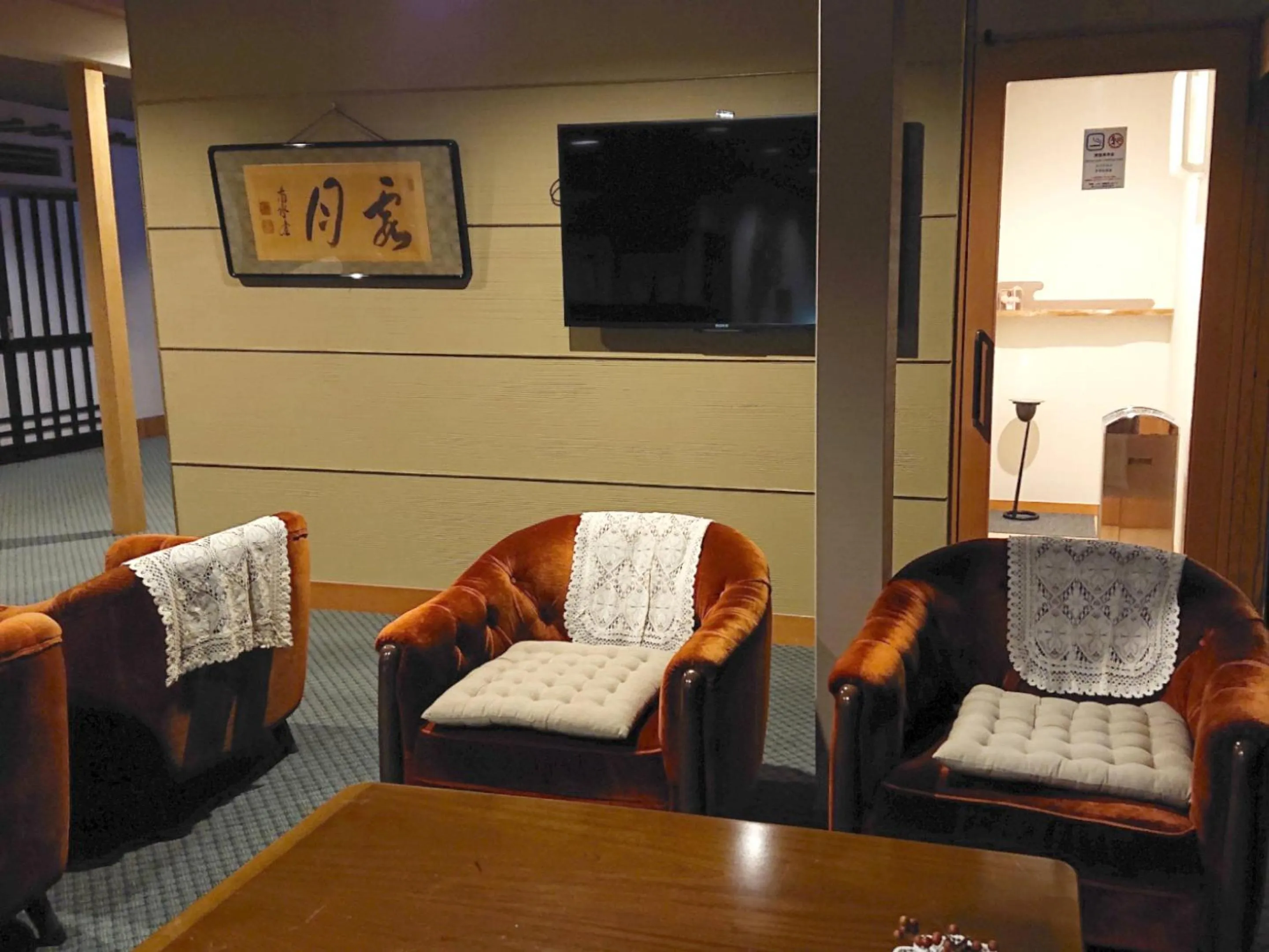 Family Room with Shared Bathroom in Kagetsu Ryokan