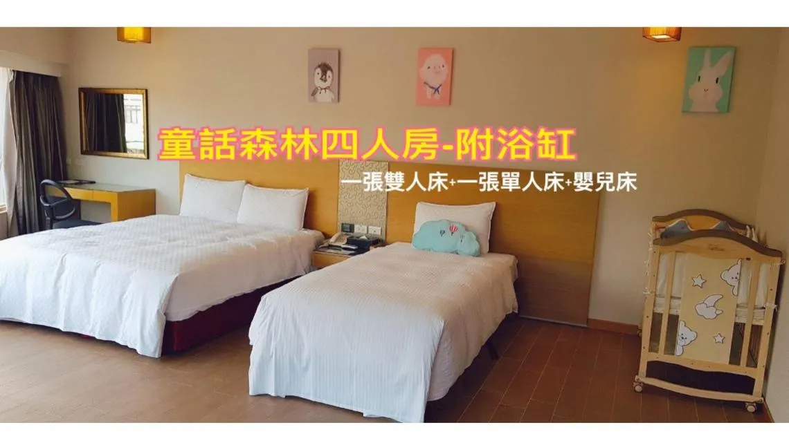 Kid-friendly Quadruple Room in Esun Villa Hotel