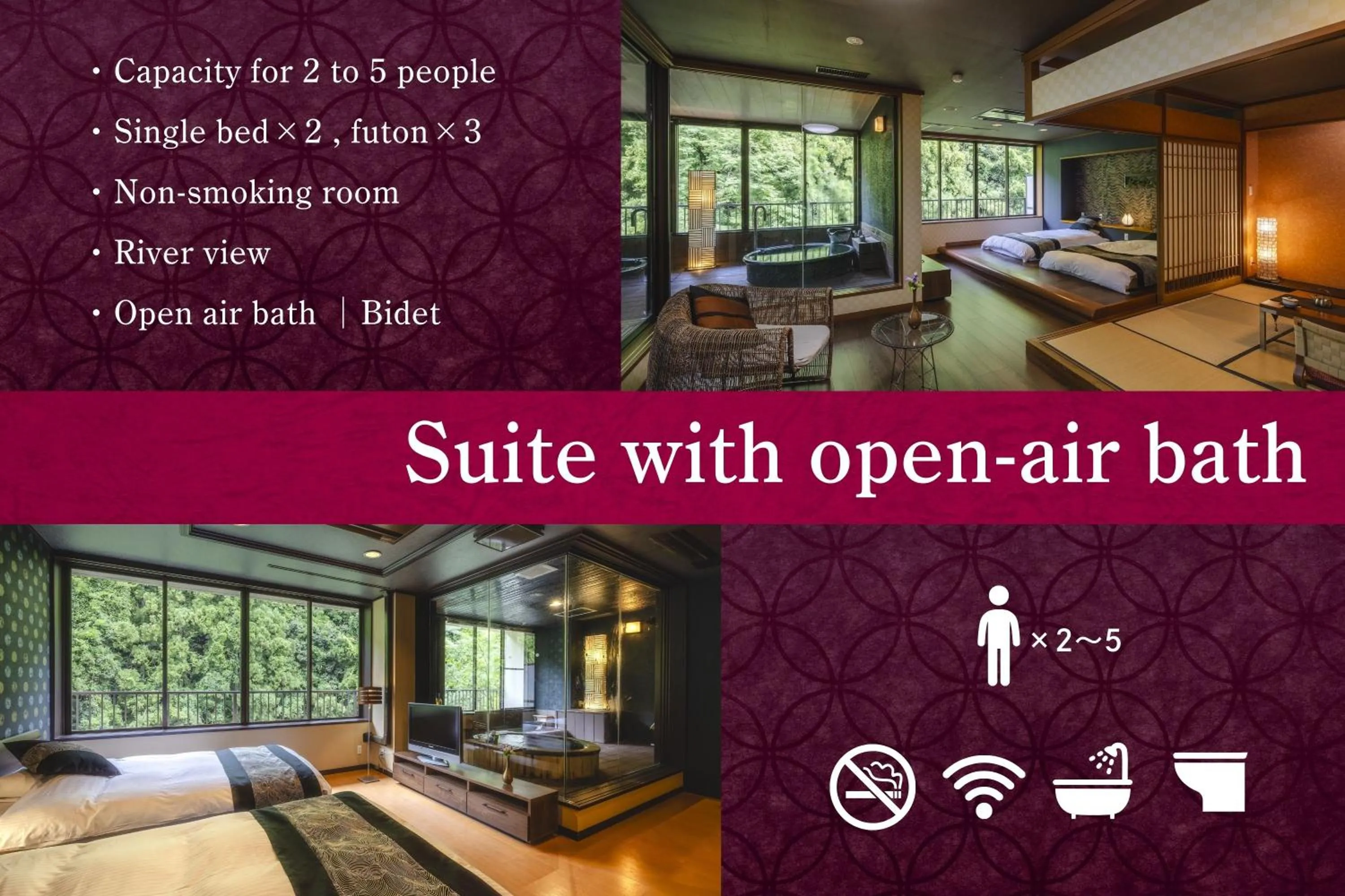 Suite in Yamanakaonsen Ohanami Kyubei
