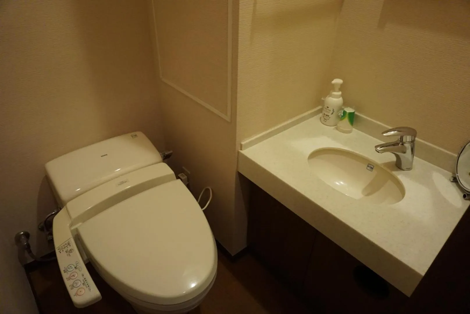 Standard Twin Room - single occupancy - Non-Smoking in Yokohama Minatomirai Manyo Club