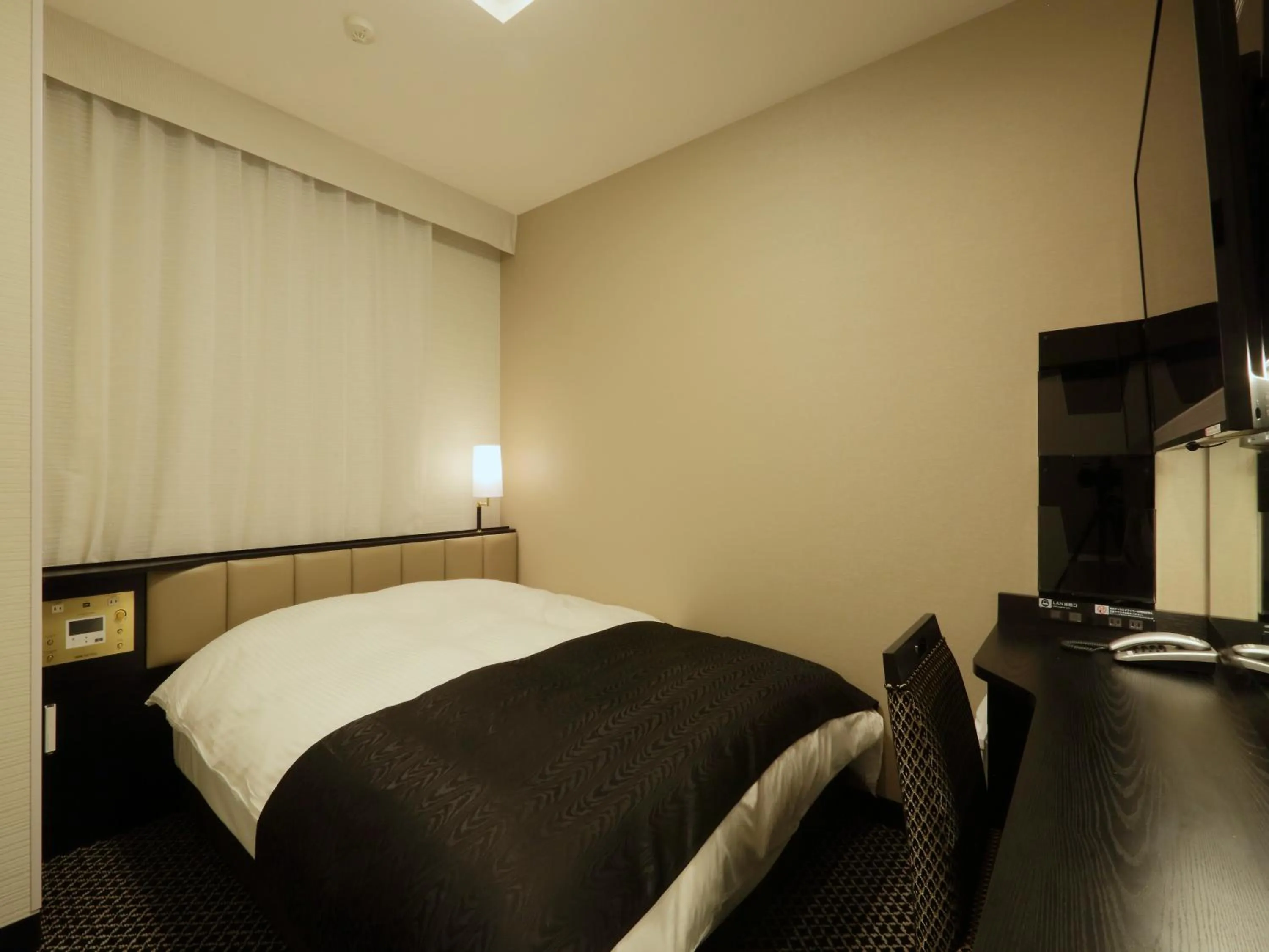 Single Room - Smoking in APA Hotel Nagoya Sakae Higashi