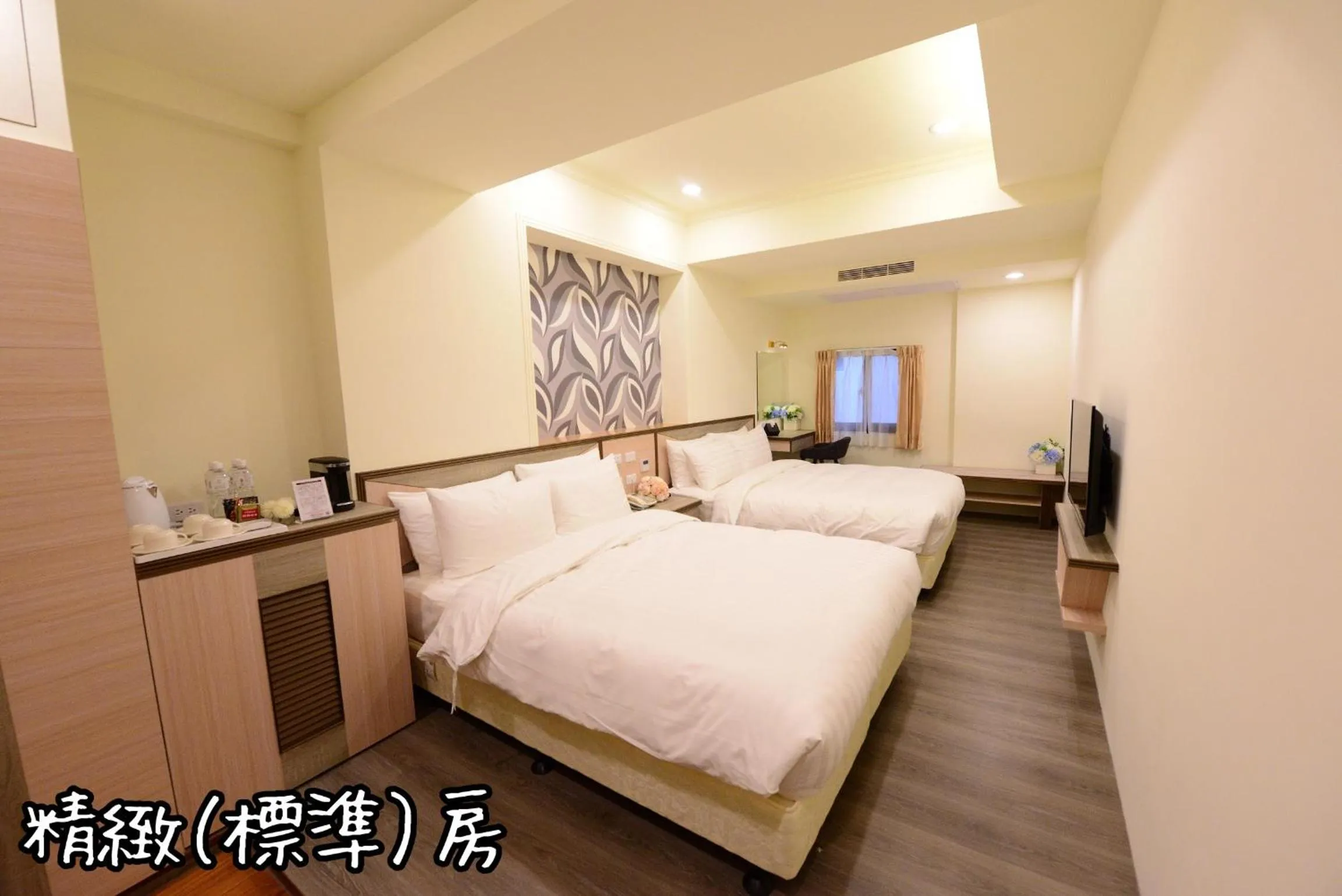 Standard Room in Shang Shan Ting Chao Hotel