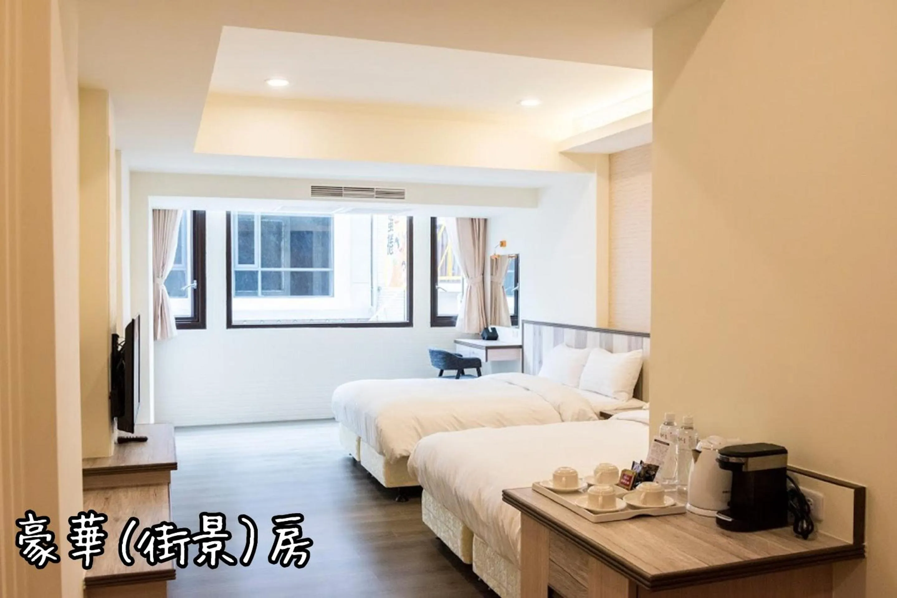 Deluxe Room with Street  View in Shang Shan Ting Chao Hotel