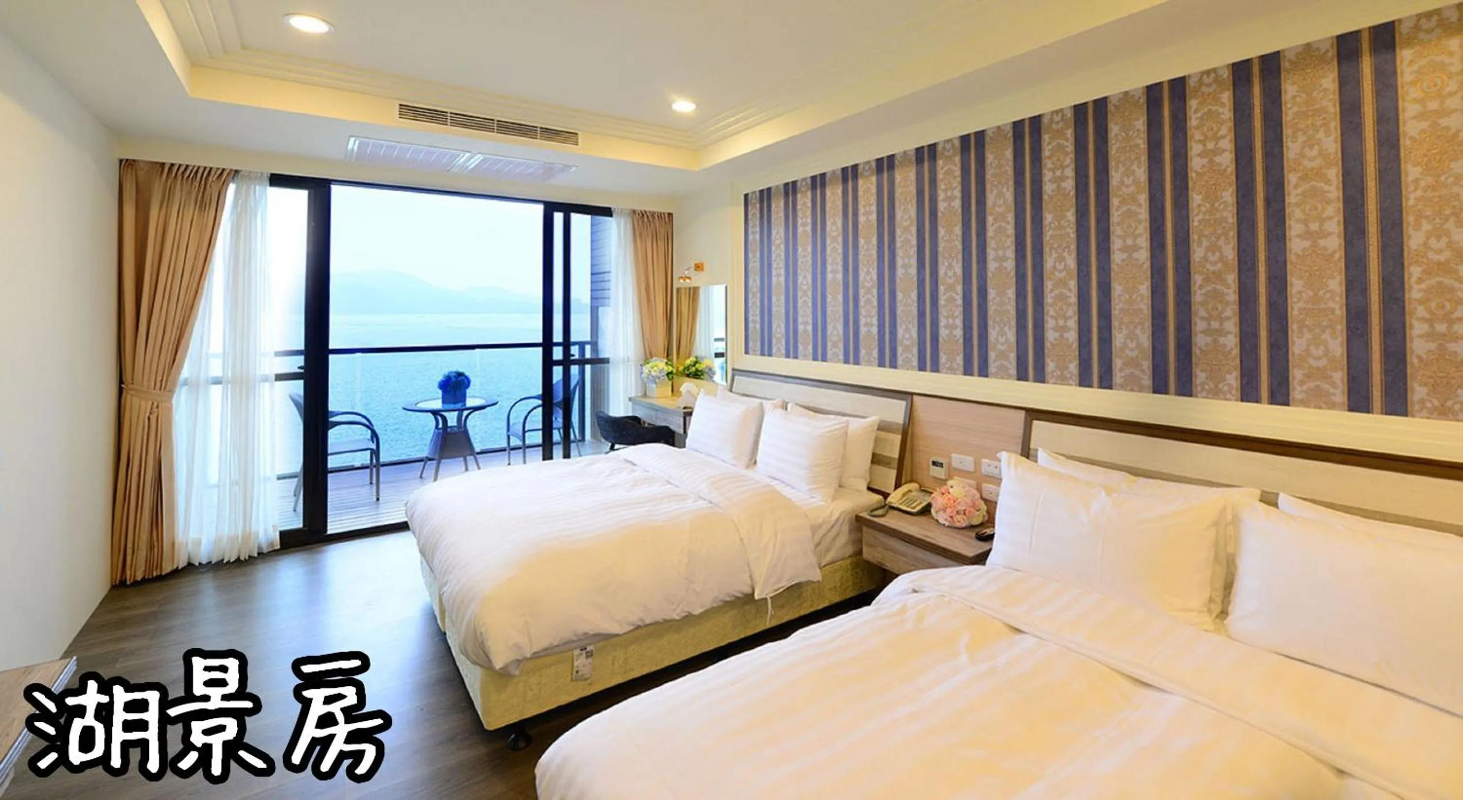 Lake View Room in Shang Shan Ting Chao Hotel