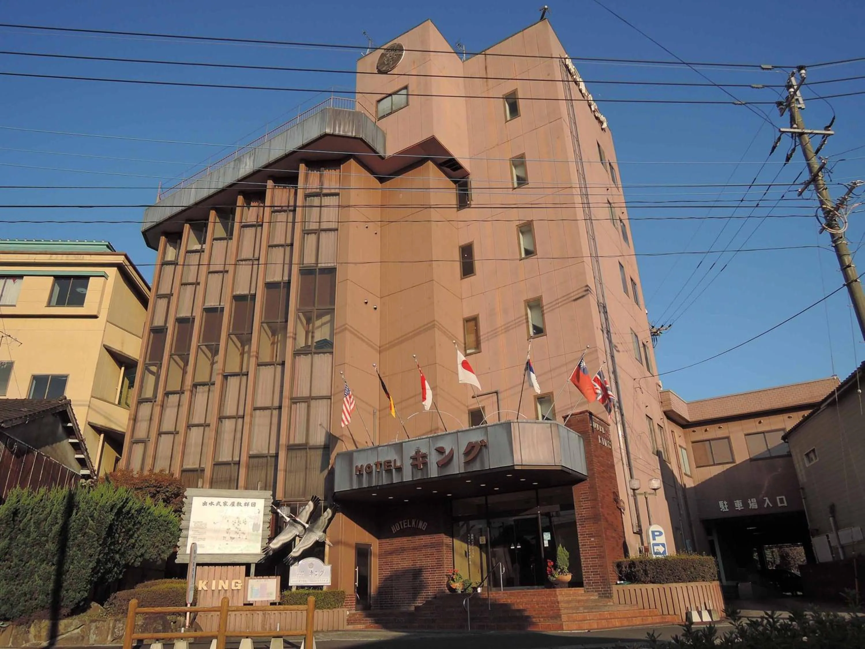 Single Room - single occupancy - Main Building in Hotel King