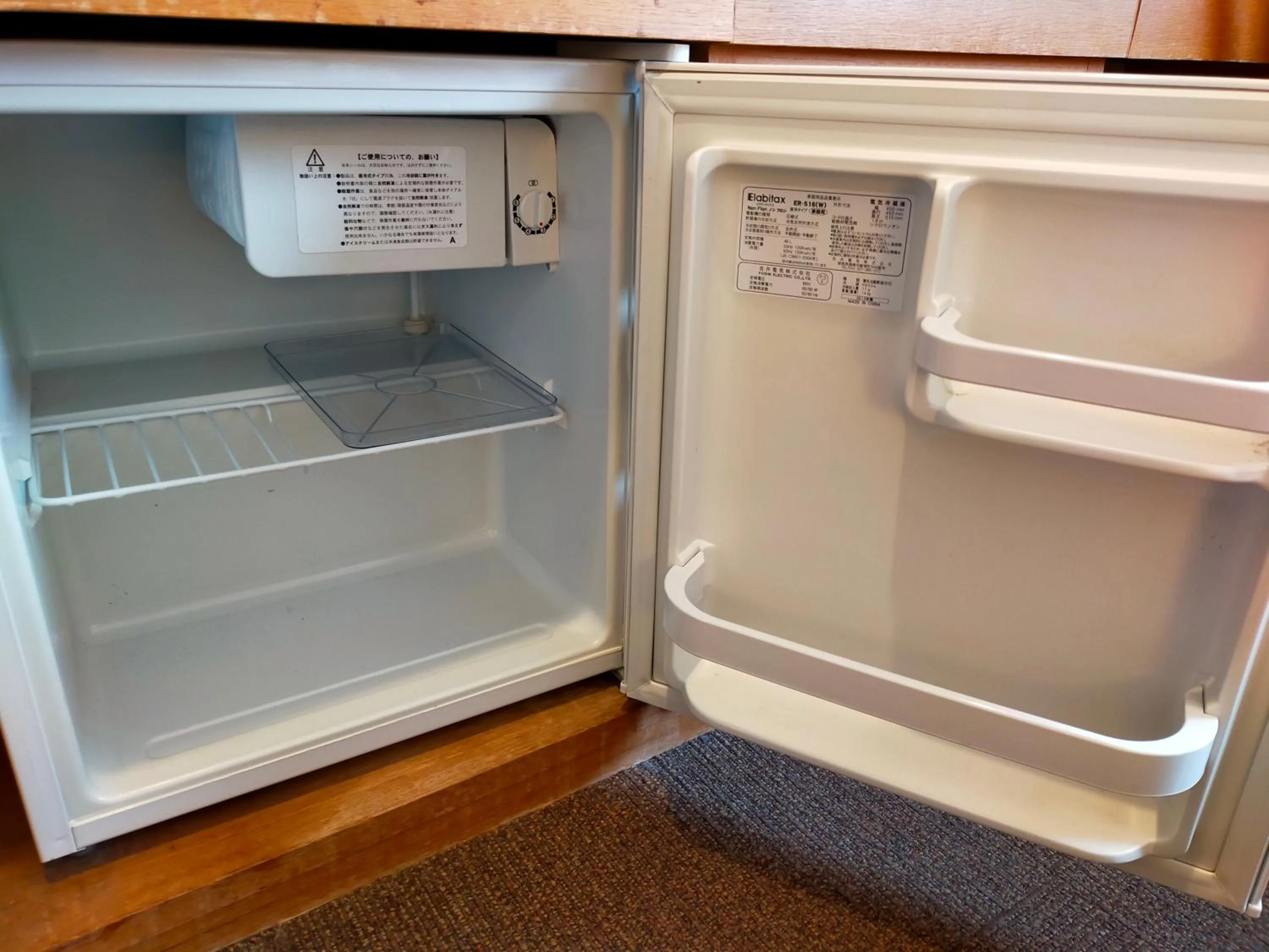 Twin Room with Sofa Bed - Non-Smoking in Sakaide Grand Hotel