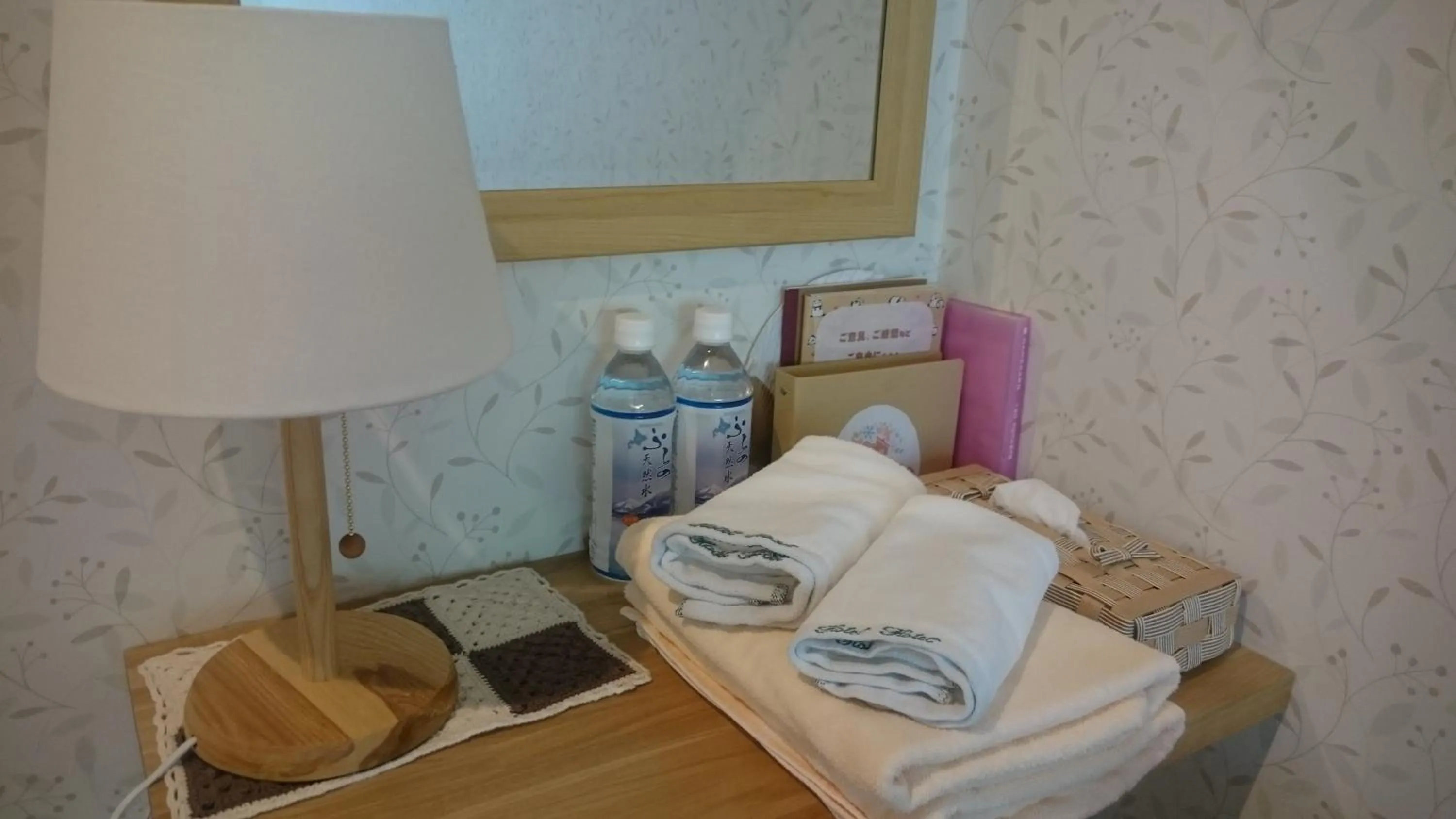 Triple Room in Ituka Furano e