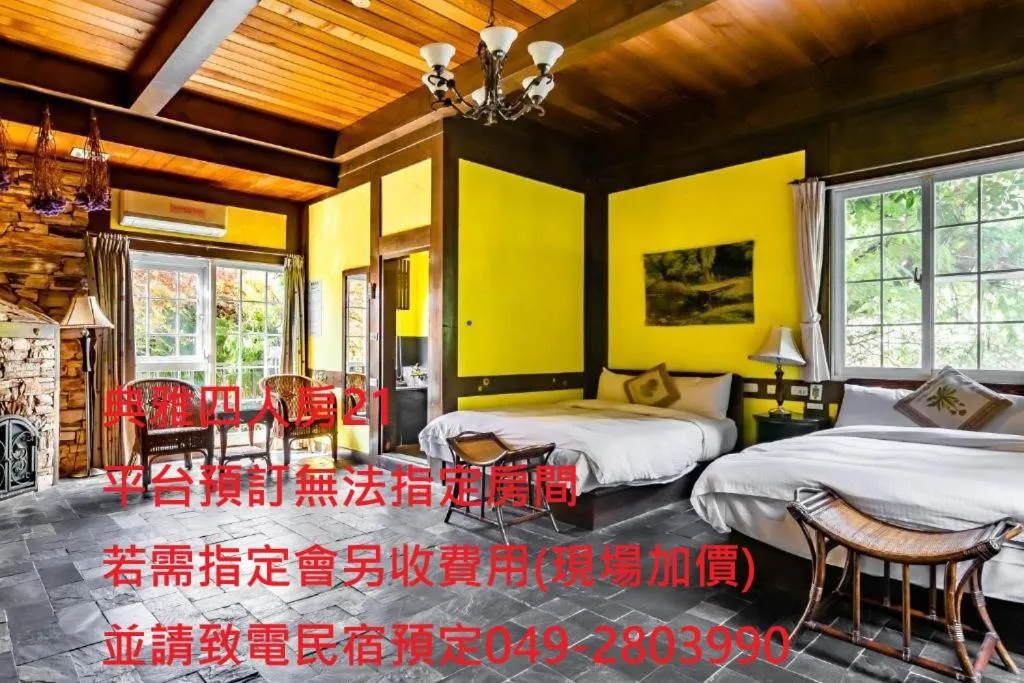 Quadruple Room with Terrace in Provence Rose Lodge