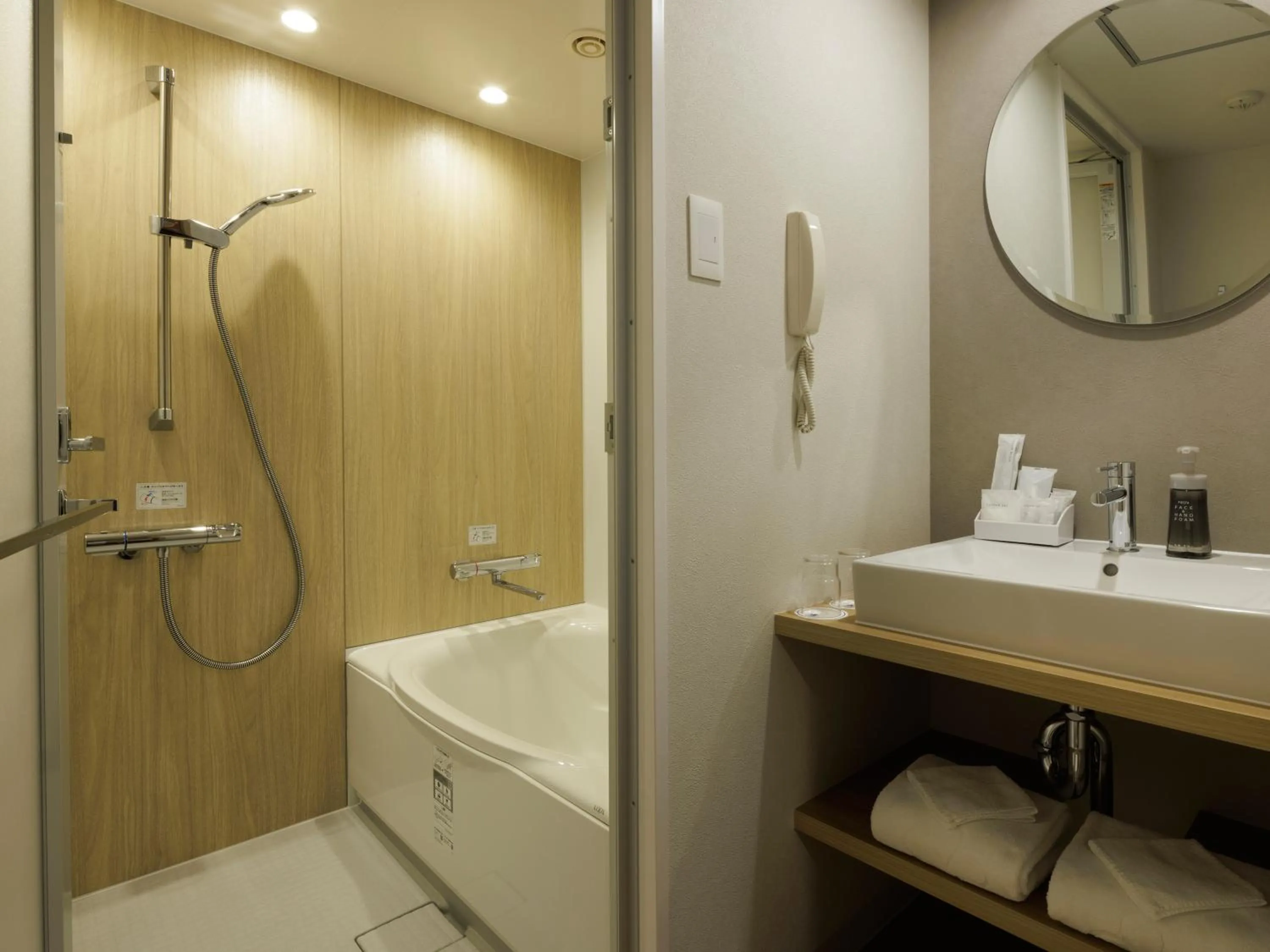 Style Twin Room - Main Building - Non-Smoking in Hotel Nikko Narita