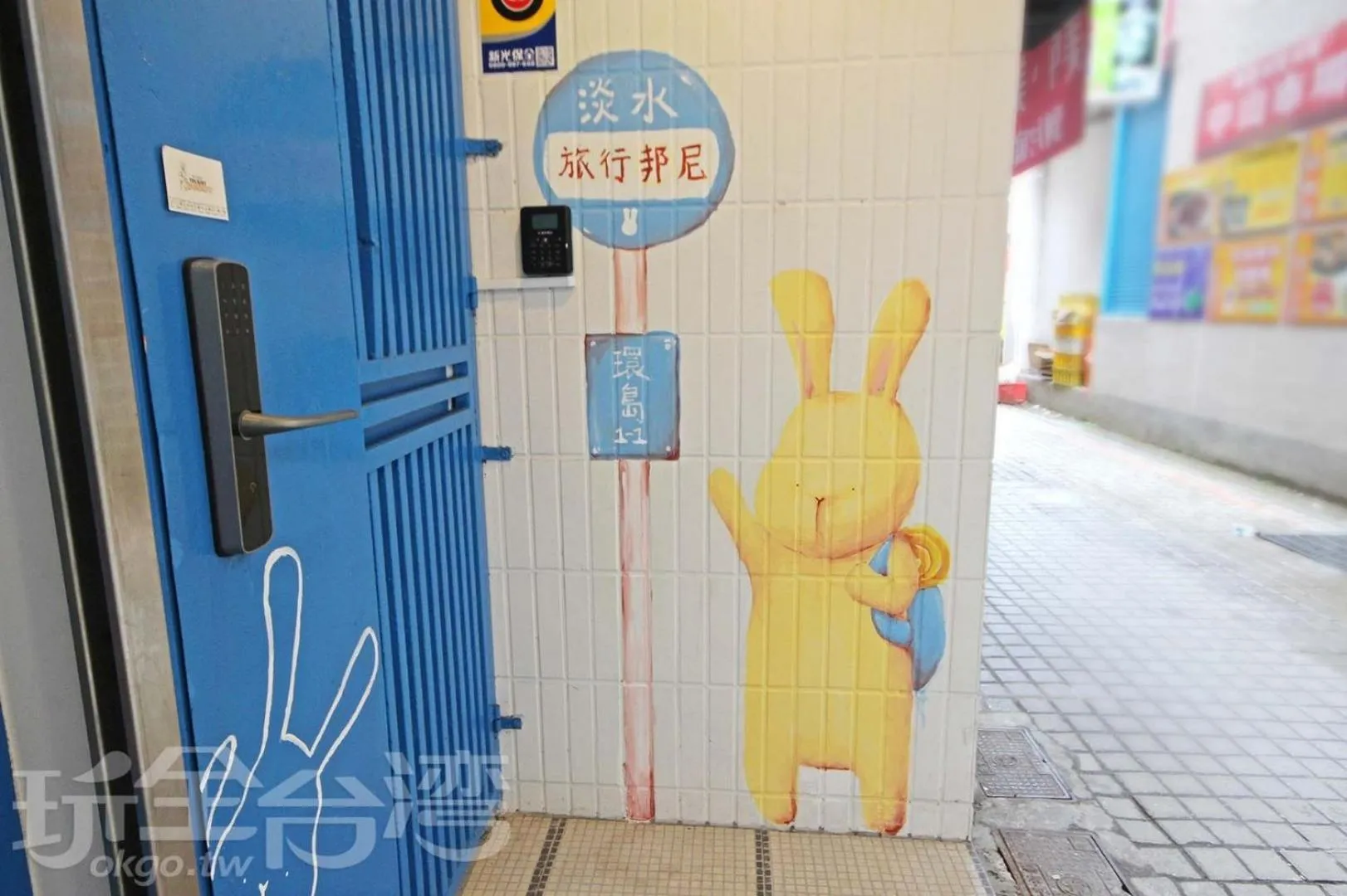 Tourist Bunny Hostel