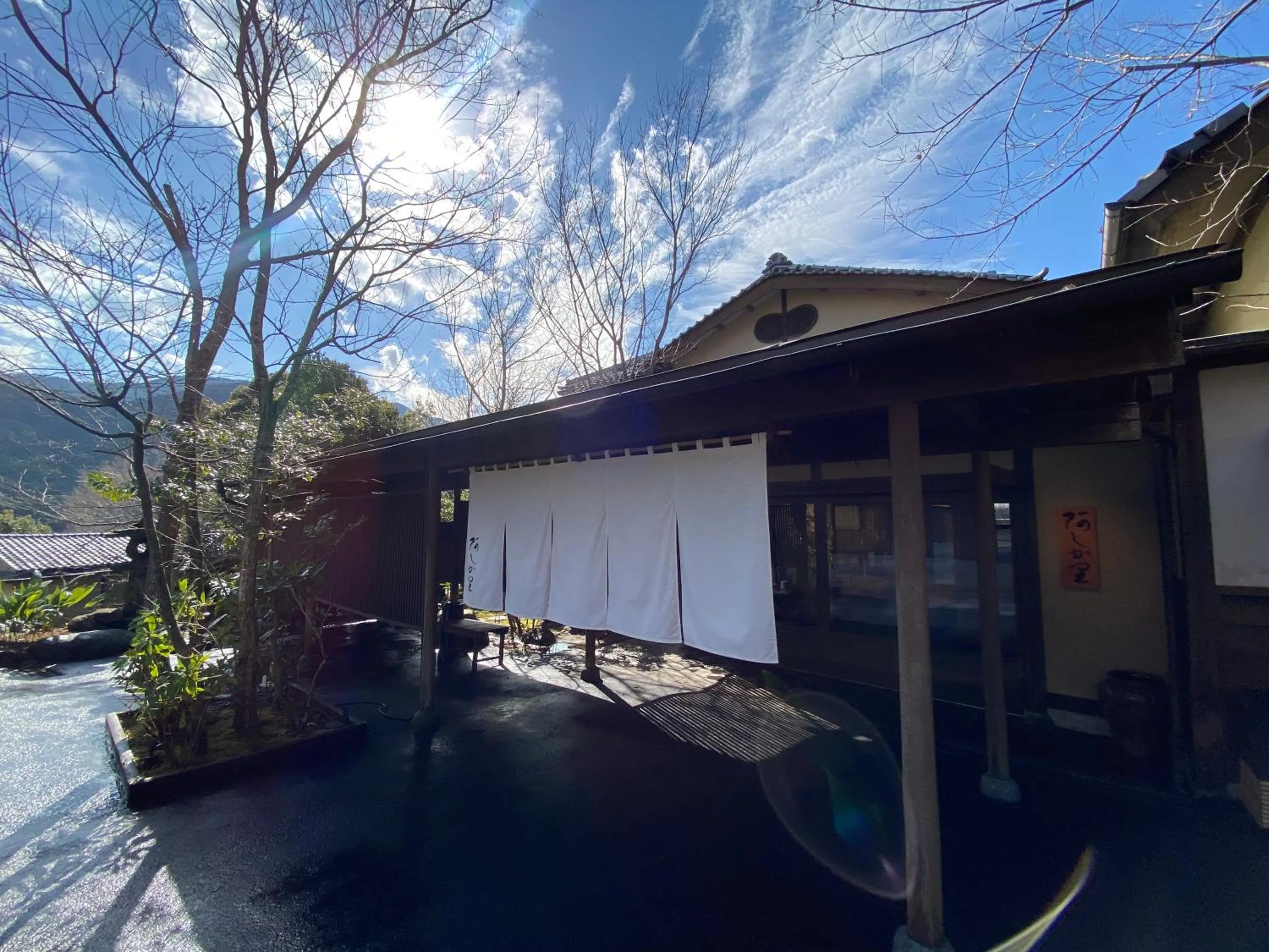 Kaiseki Ryokan Ashikari