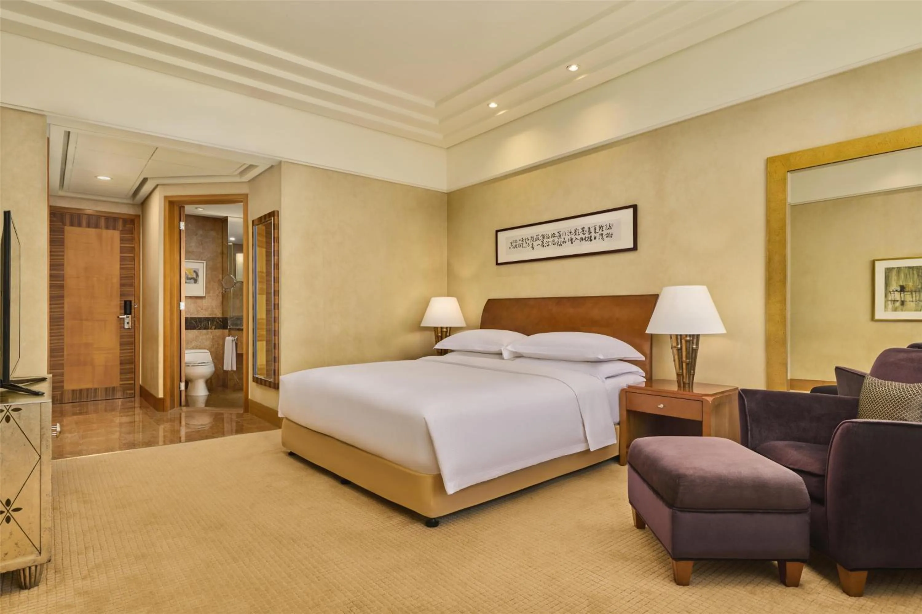 Executive King Room with View in Hilton Chongqing