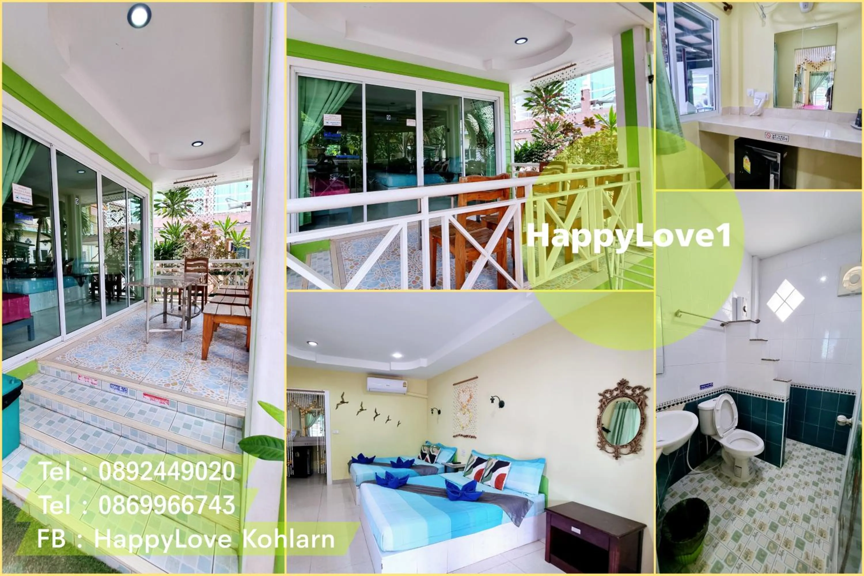 Quadruple Room with Balcony in HappyLove1