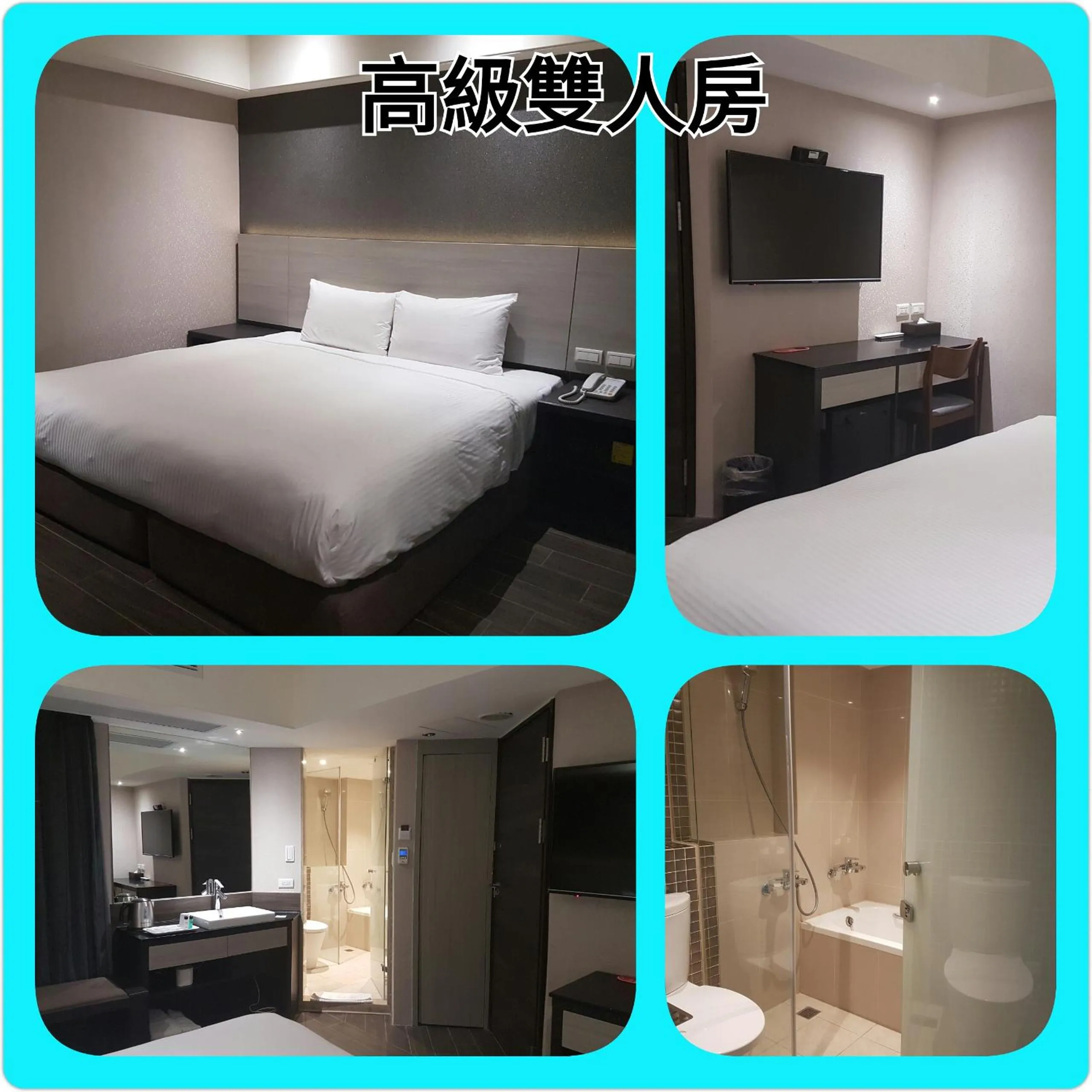 Business Double Room in KDM Hotel