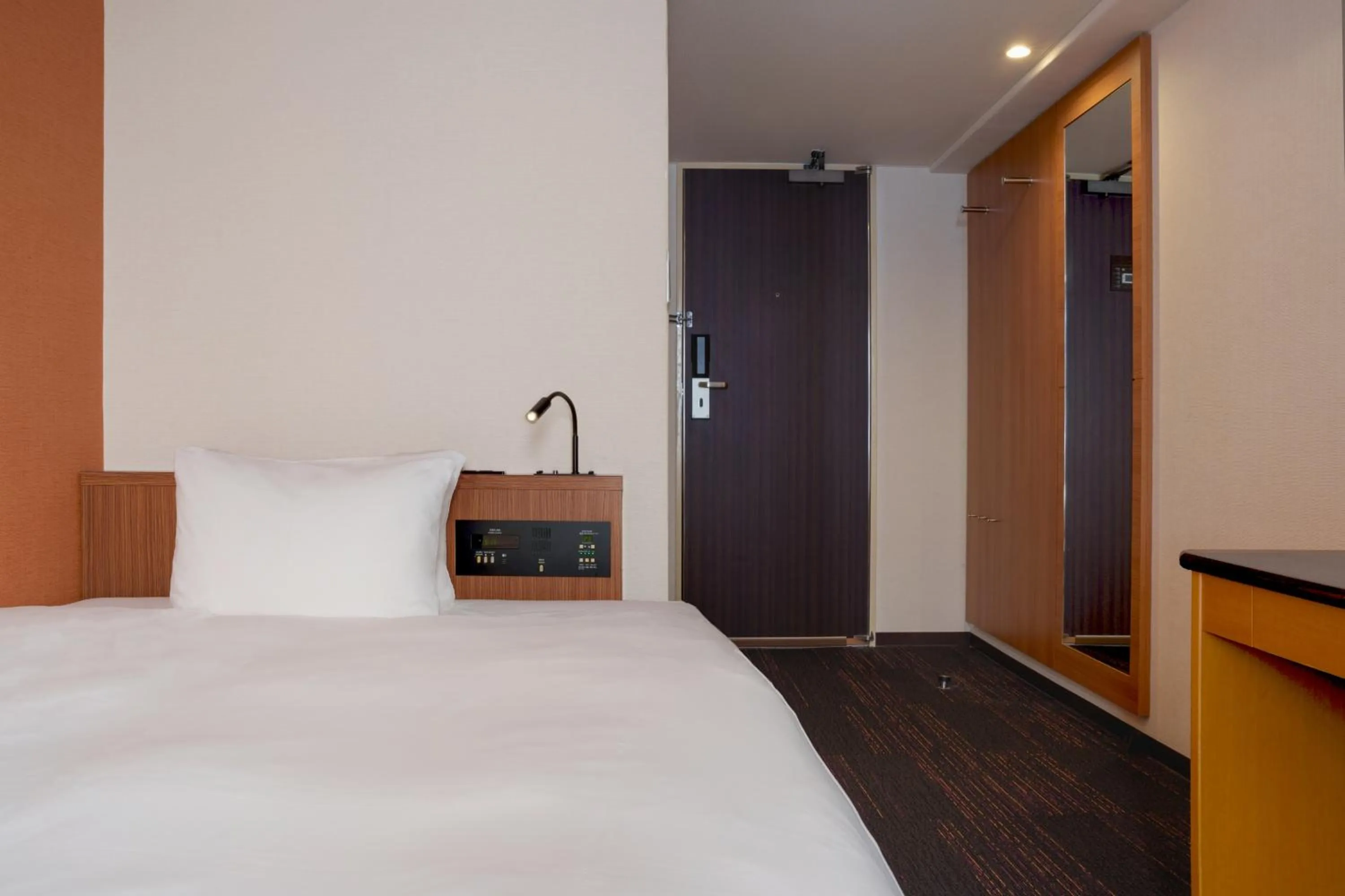 Superior Single Room - Non-Smoking in the b nagoya