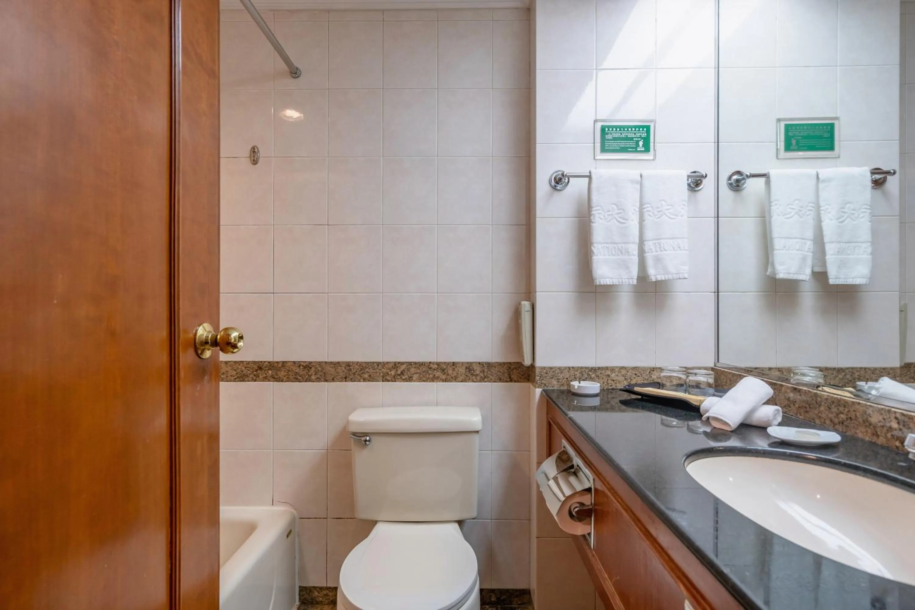 Standard Double Room in Citic Ningbo International Hotel