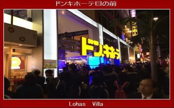 6-Bed Female Dormitory Room - single occupancy in Lohas Villa