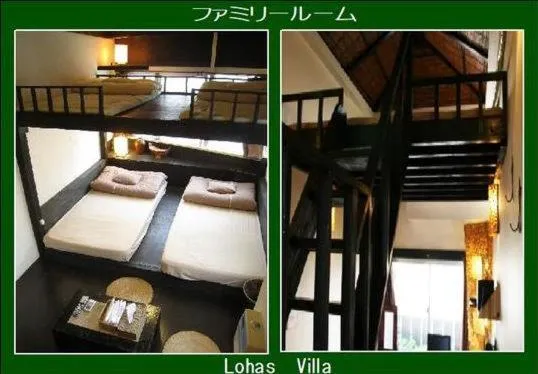 Family Room with Shared Bathroom in Lohas Villa