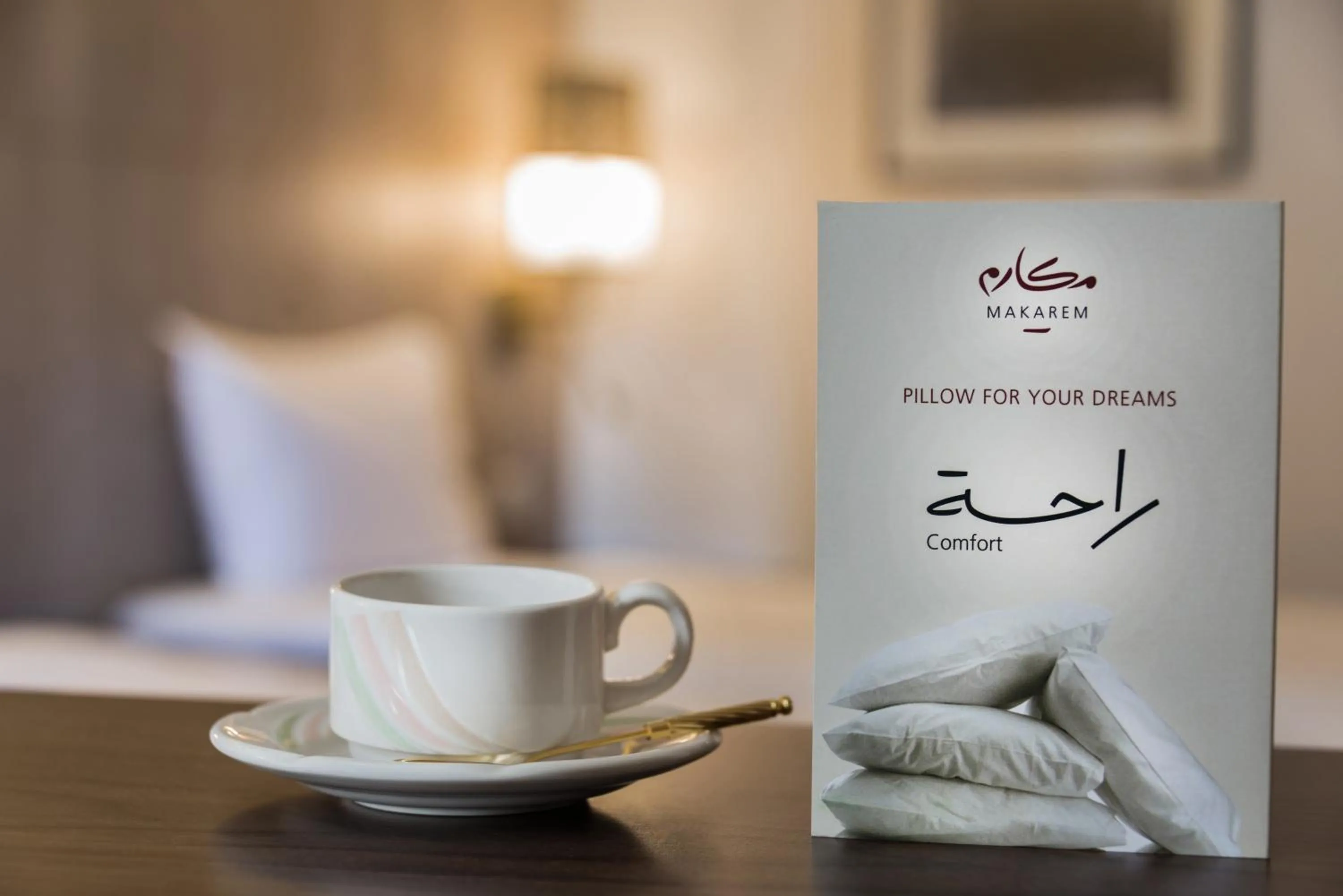 Family Suite in Makarem Ajyad Makkah Hotel