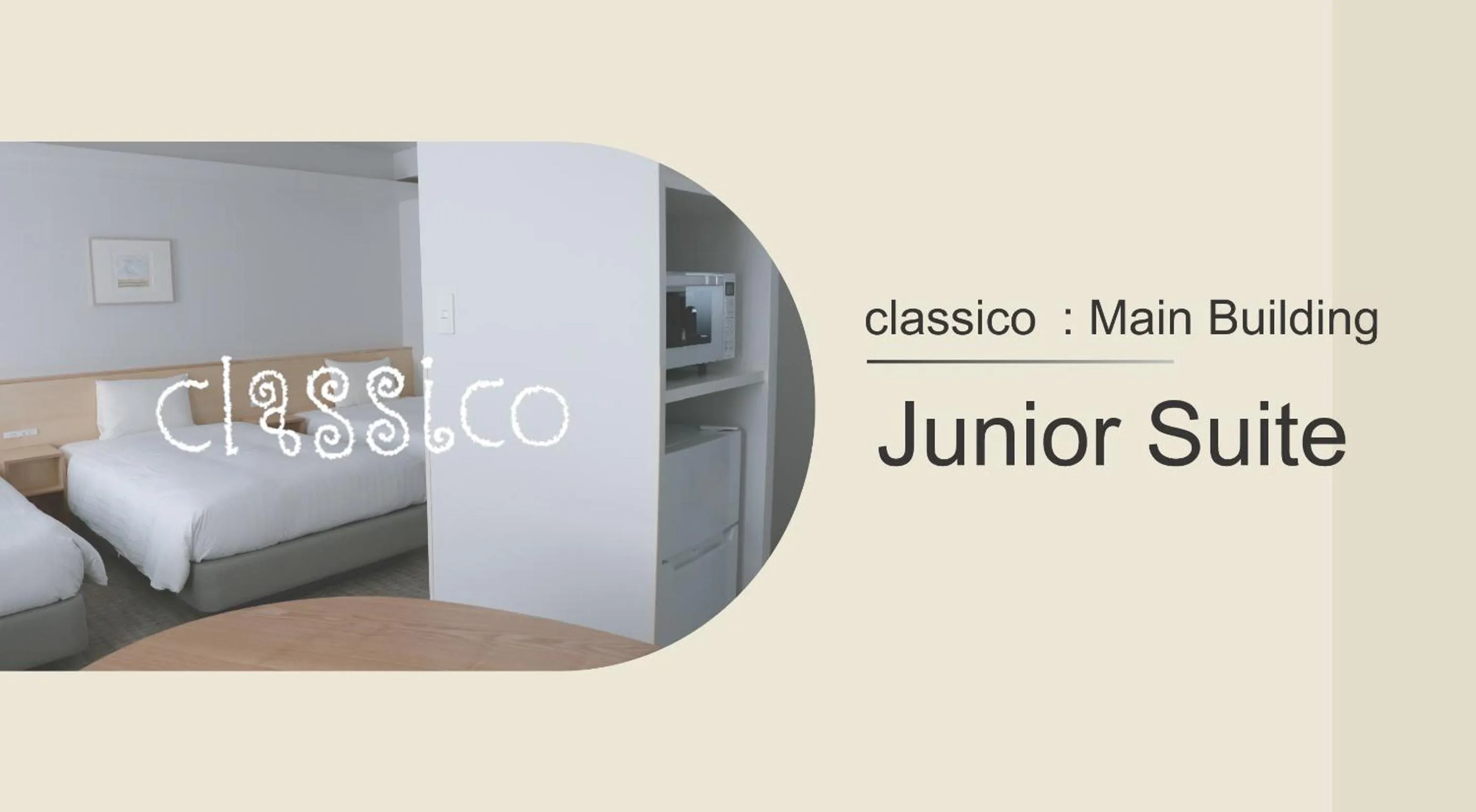 Junior Suite in Shin-Osaka Station Hotel