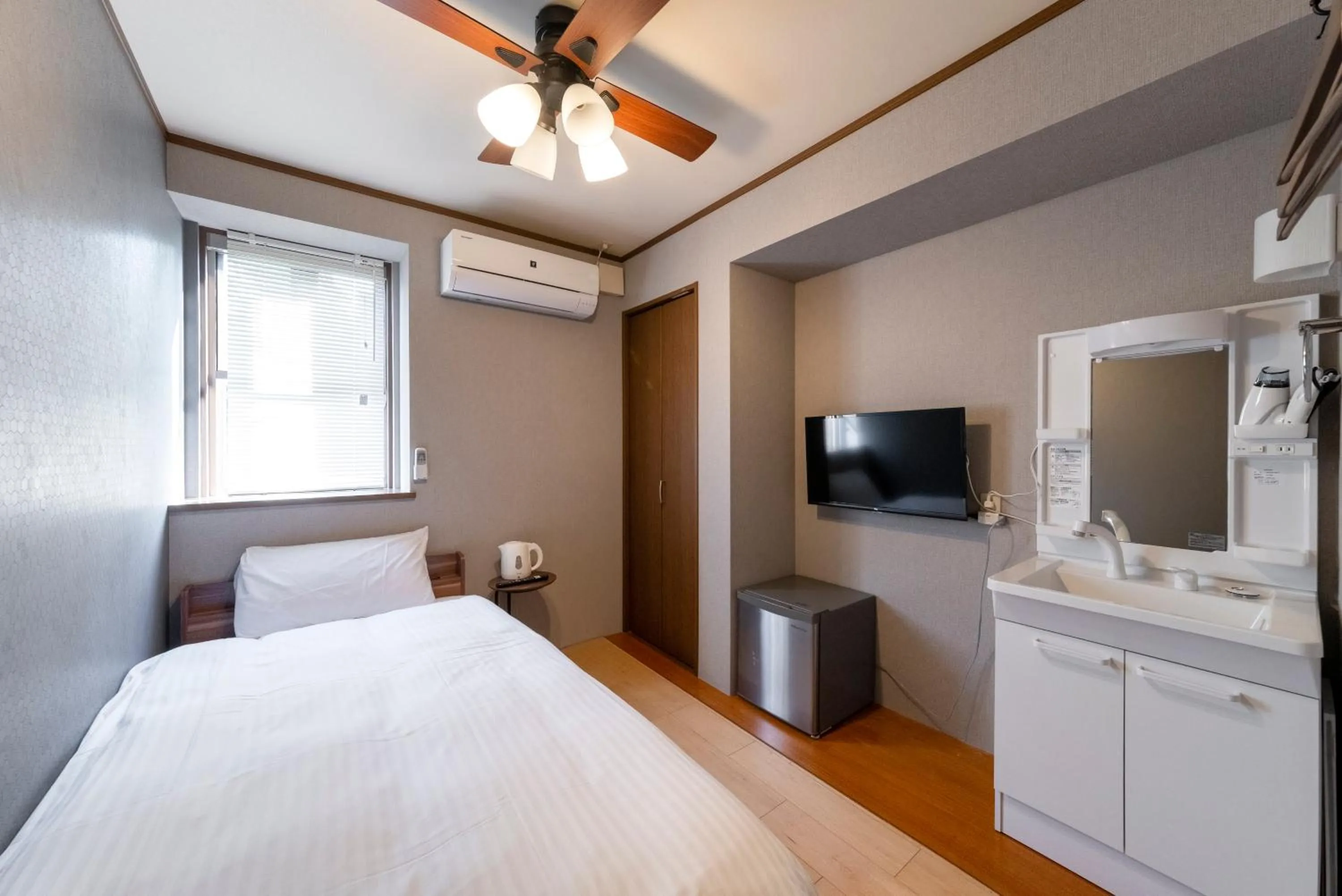 Deluxe Single Room - single occupancy in ETAVIA Yufuin Kinrinko