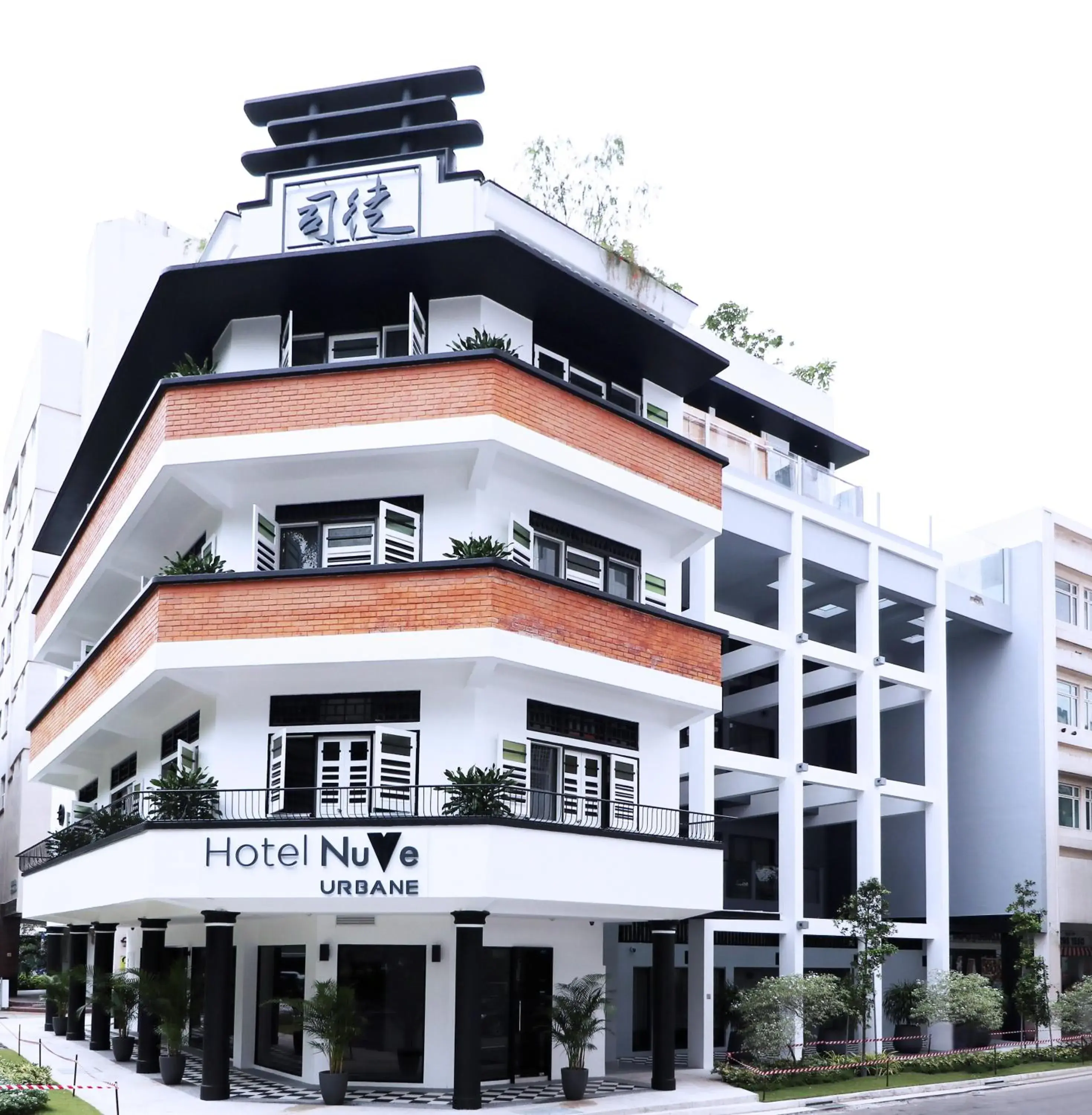 Hotel NuVe Urbane Hotel NuVe Urbane