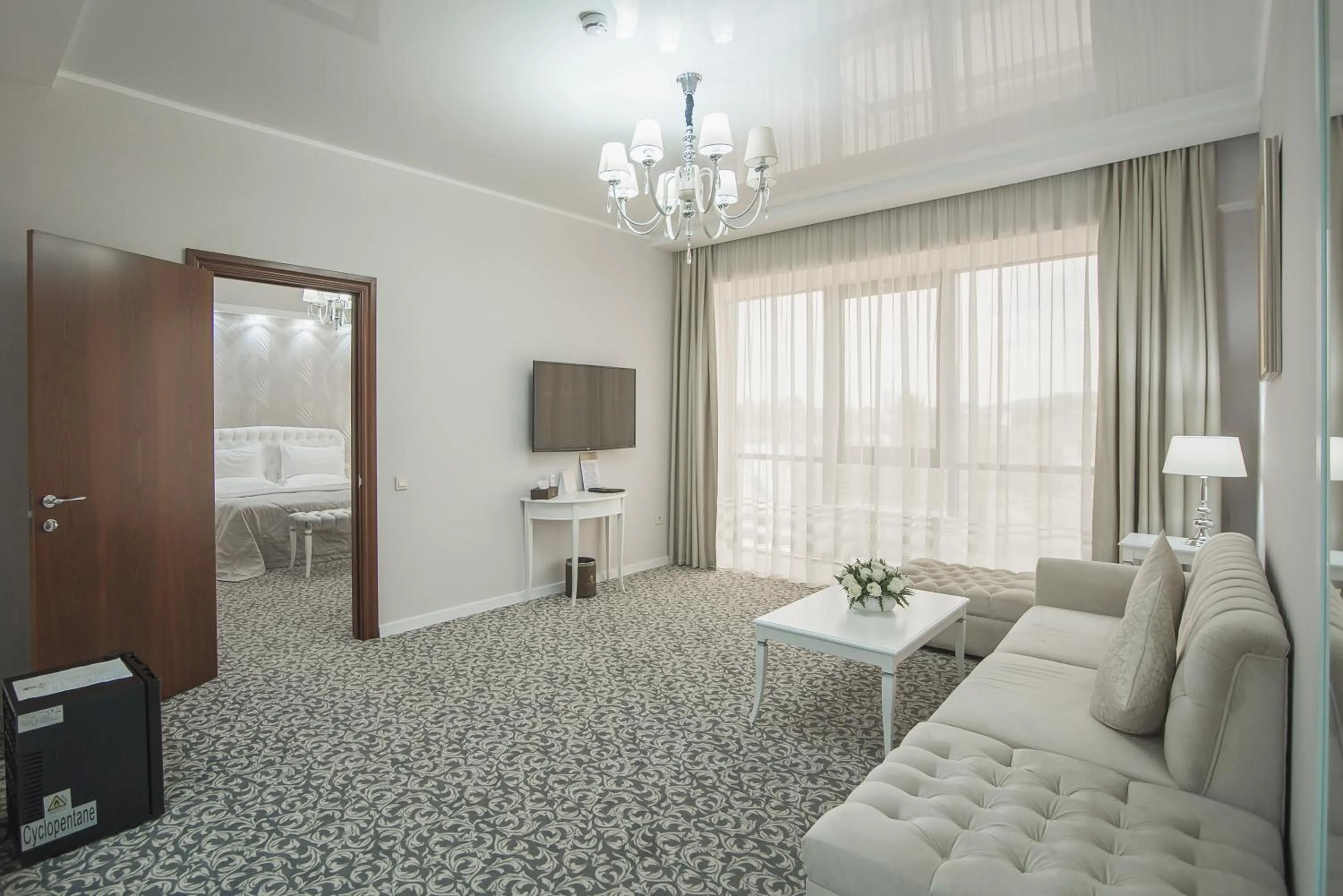 Suite with Mountain View in Plaza Hotel Almaty
