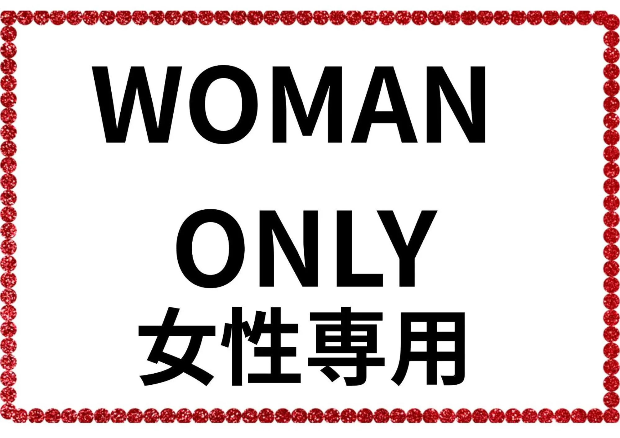 Bunk Bed in Female Dormitory Room   in Tokyo Guest House Ouji Music Lounge