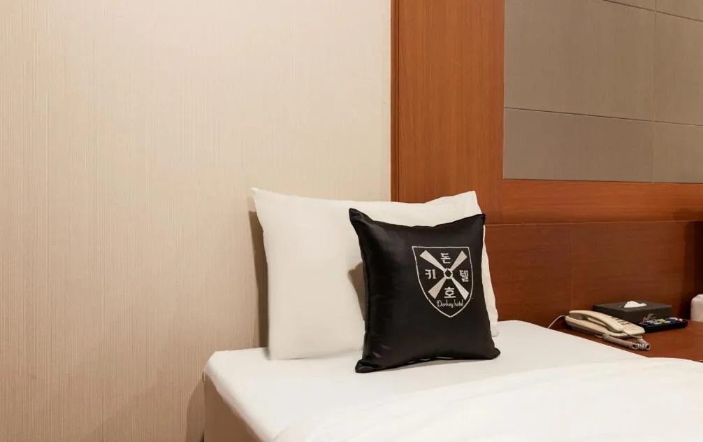 Deluxe Twin Room in Incheon Airtel