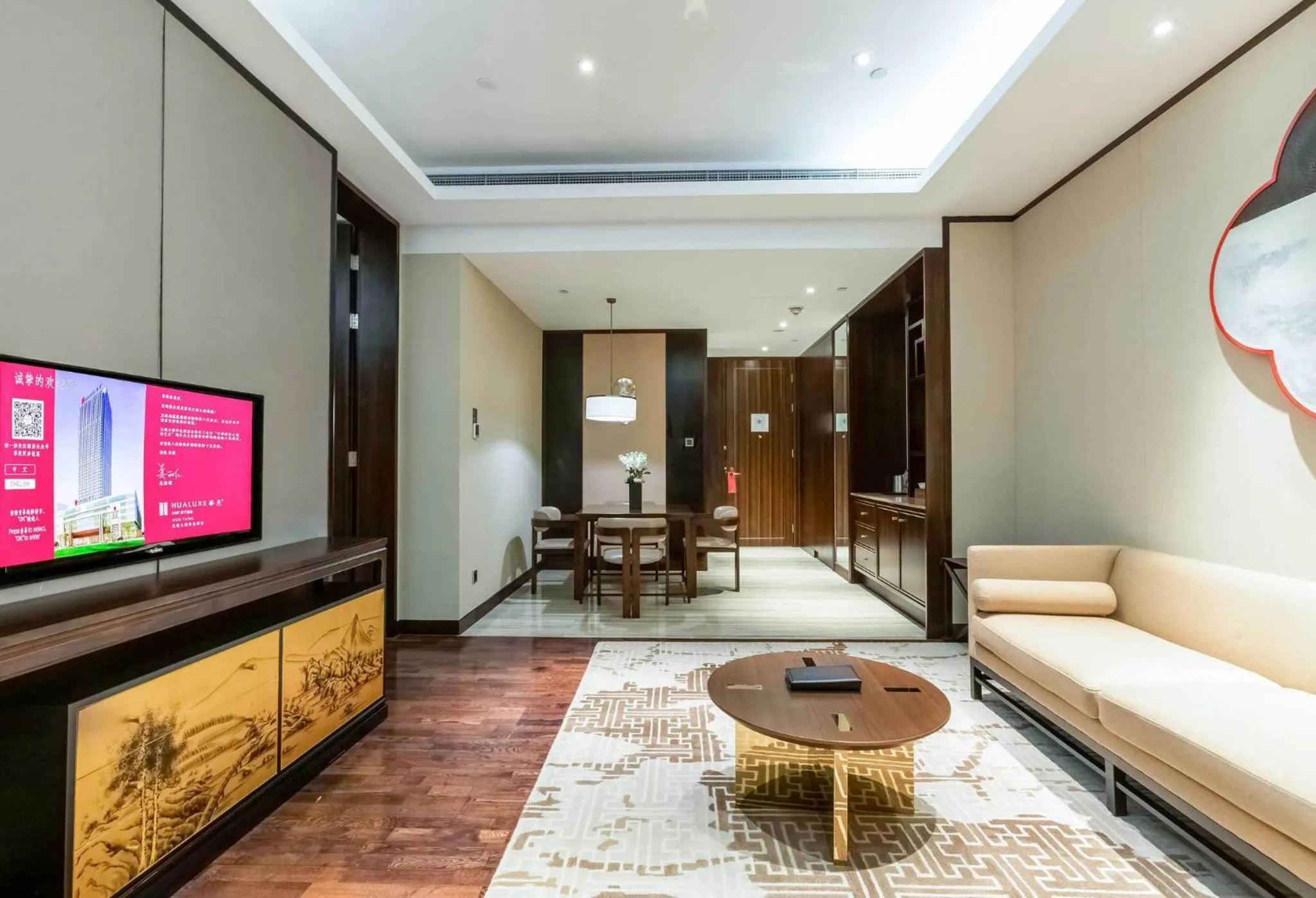 Executive Suite in HUALUXE Wuxi Taihu