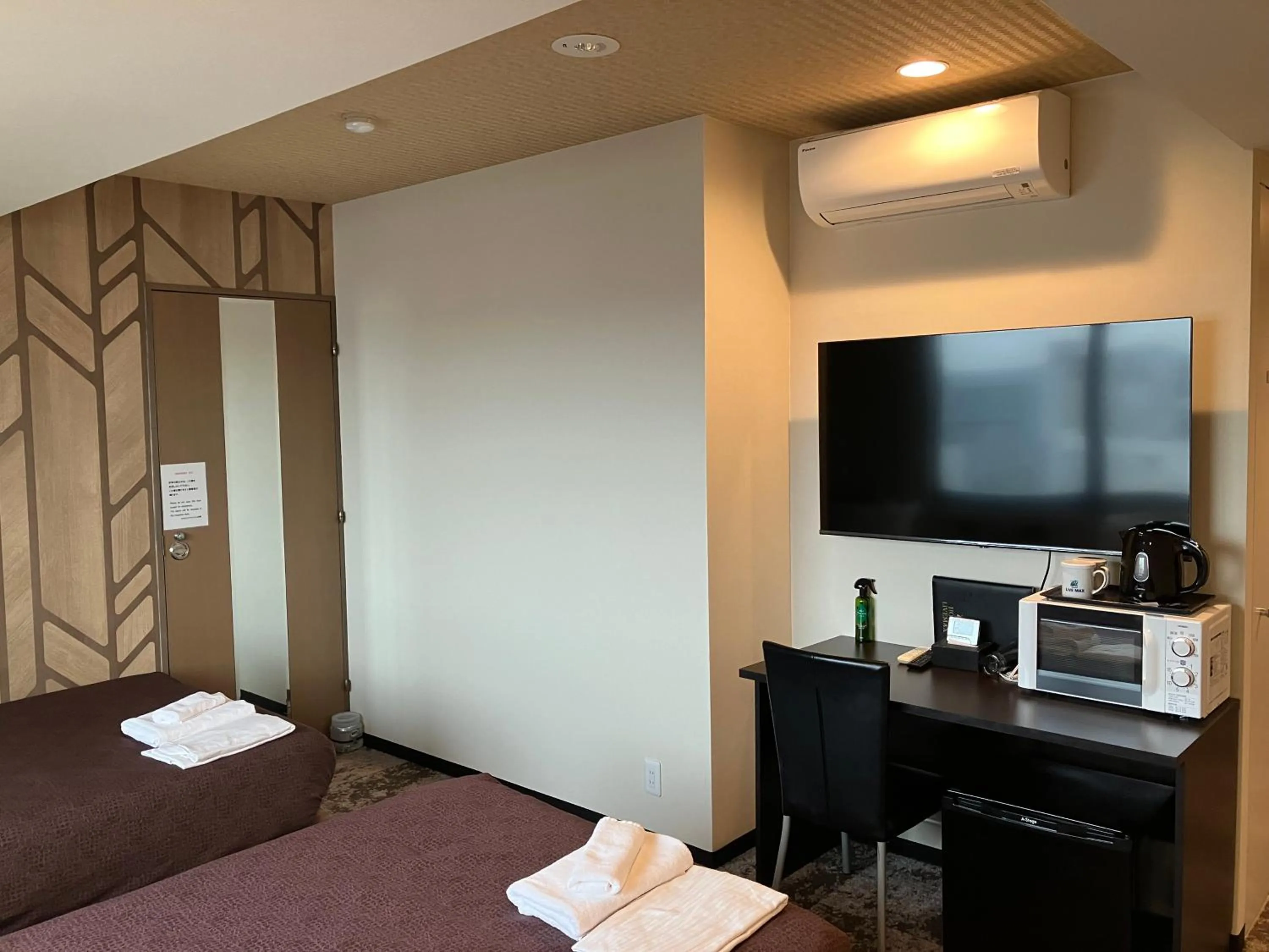 Twin Room - single occupancy - Non-Smoking in HOTEL LiVEMAX BUDGET Amagasaki