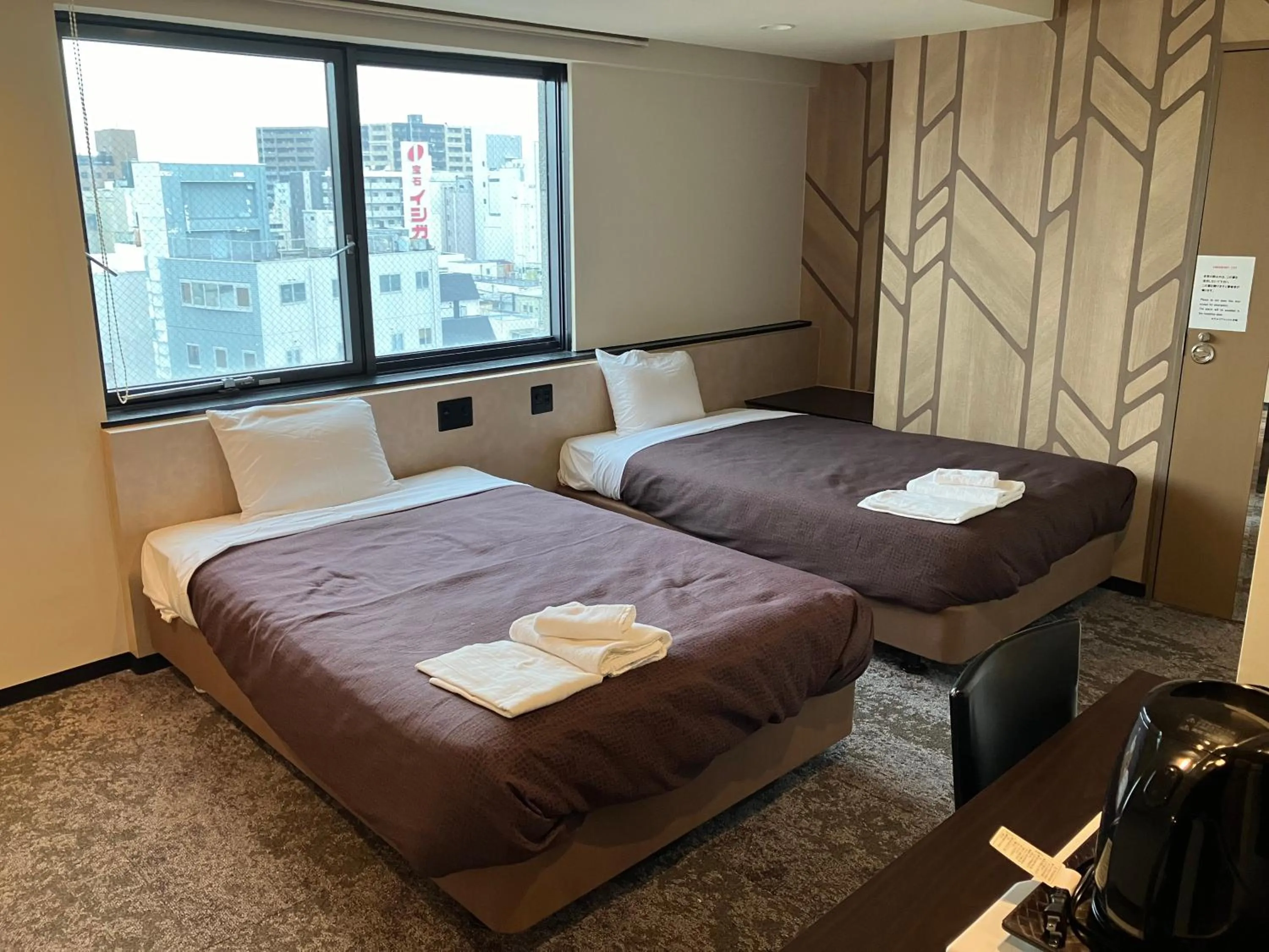Twin Room - single occupancy - Smoking in HOTEL LiVEMAX BUDGET Amagasaki