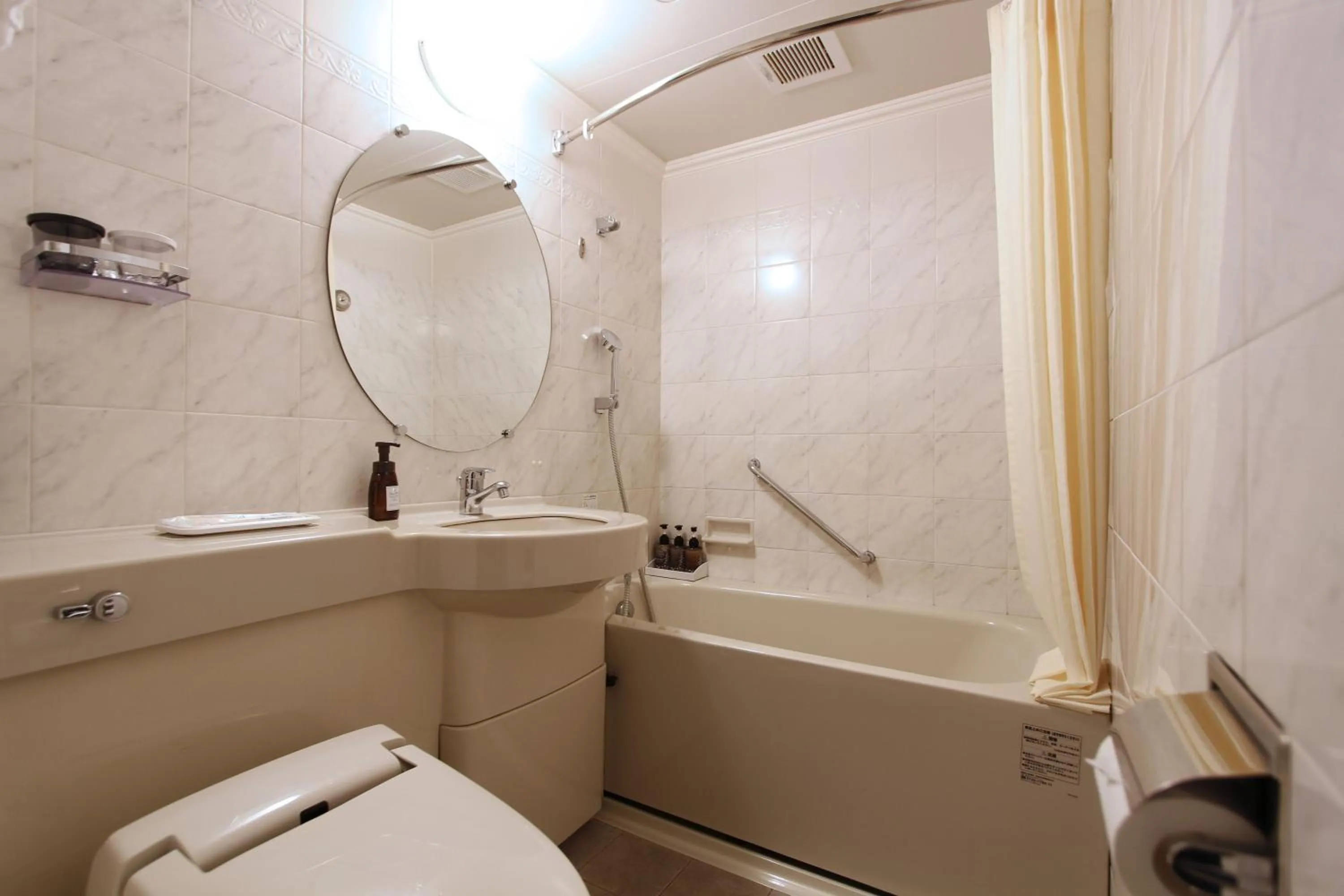 Comfort Twin Room - Non-Smoking in KOKO HOTEL Nagoya Sakae