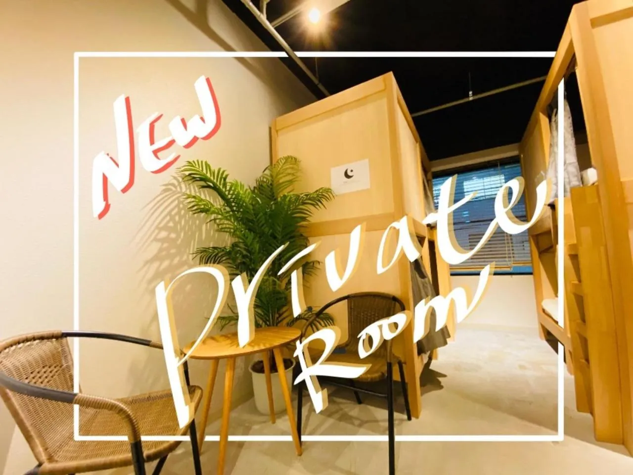 Family Room with Shared Bathroom in TOKYO-W-INN Asakusa