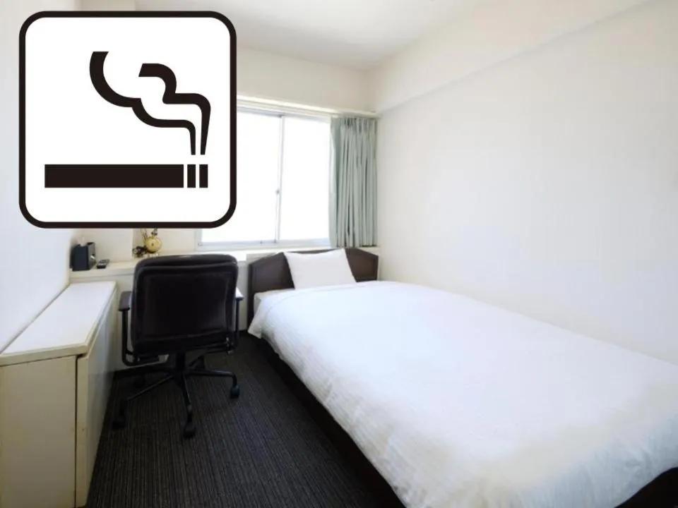 Single Room - single occupancy - Smoking in Tabist HotelArflex Tokuyama Station