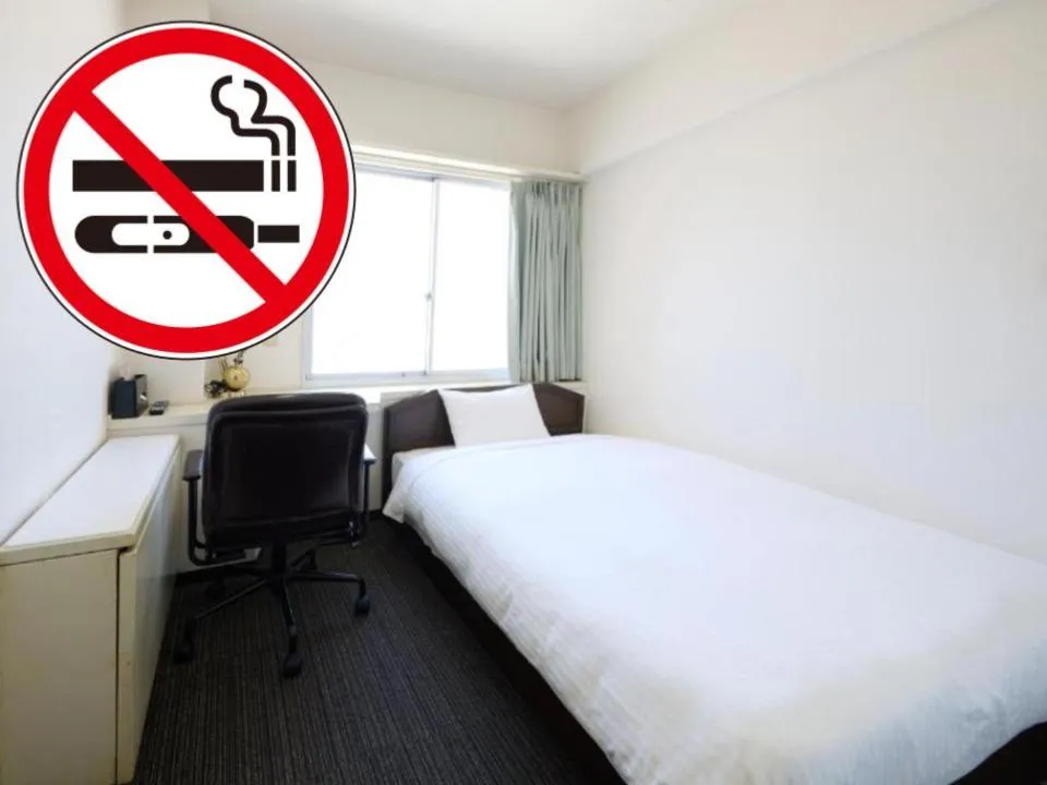 Single Room - single occupancy - Non-Smoking in Tabist HotelArflex Tokuyama Station
