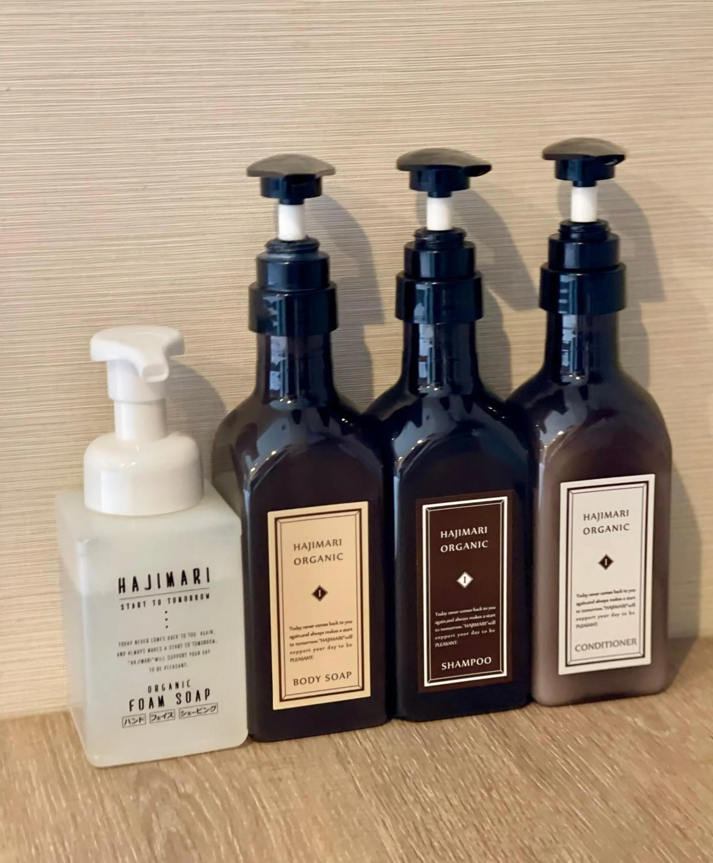 Concept Room A in Henn na Hotel Tokyo Nishikasai