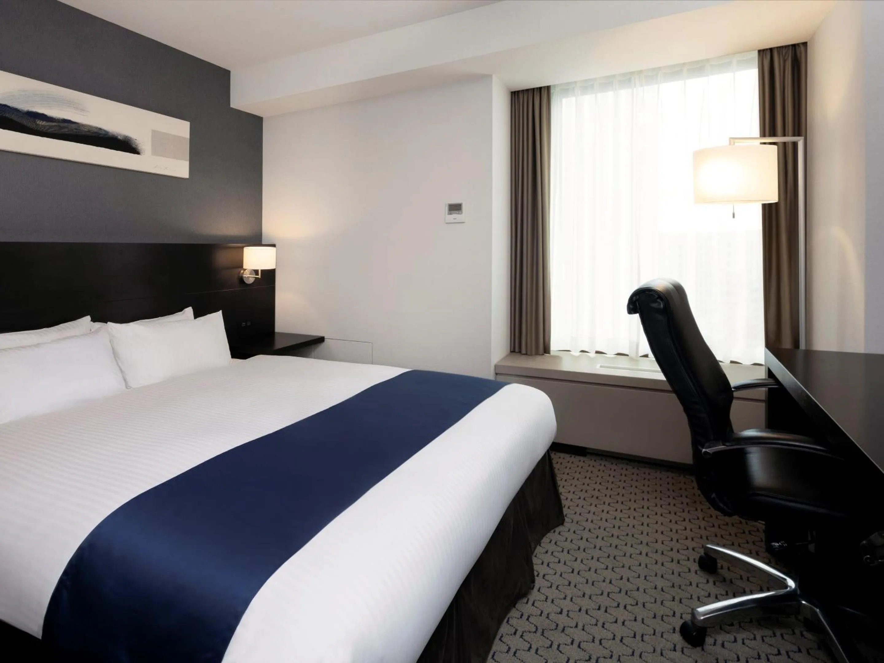 Double Room - Executive Floor with Lounge Access in Sapporo Grand Hotel