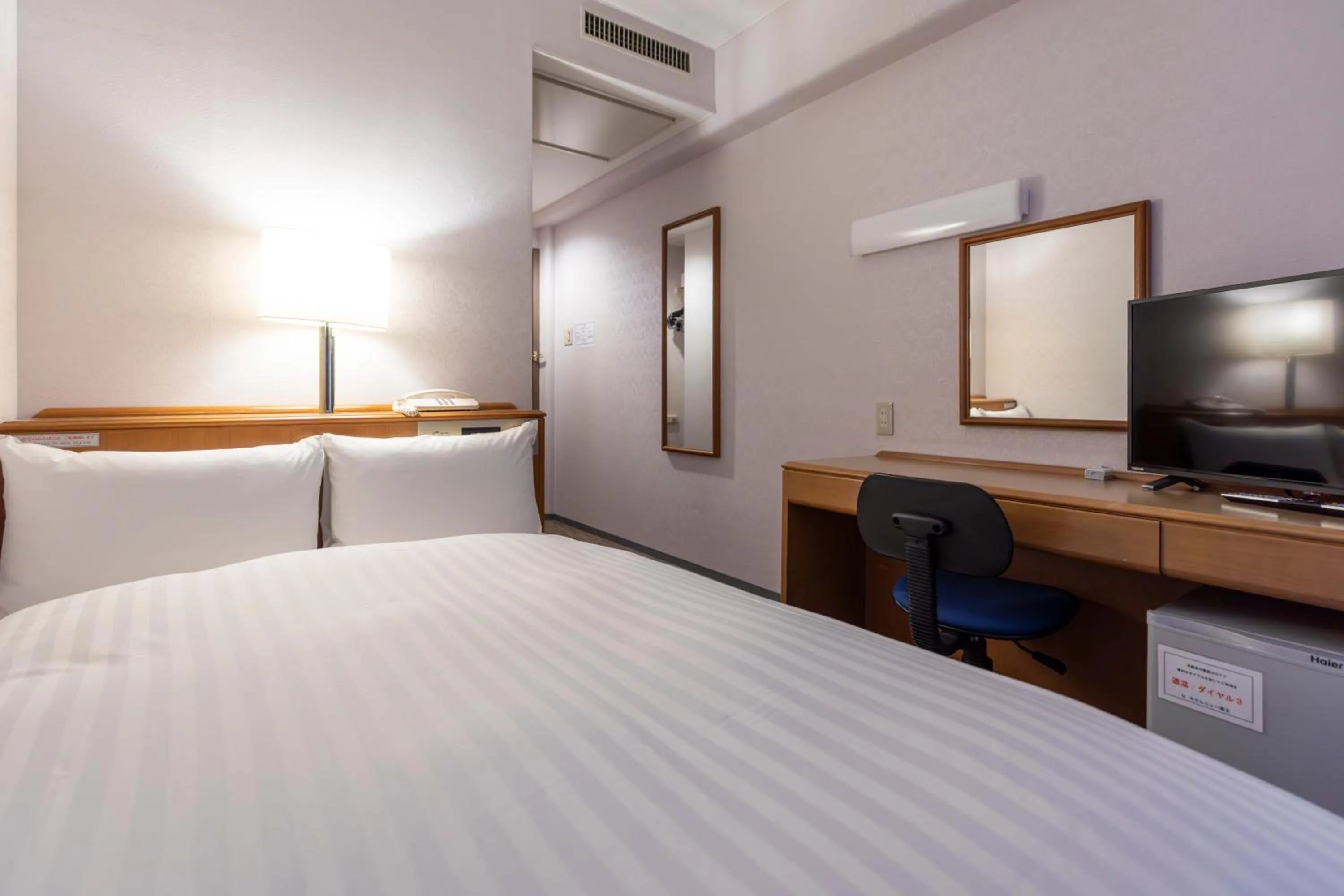 Economy Double Room - Non-Smoking in Hotel New Saitama