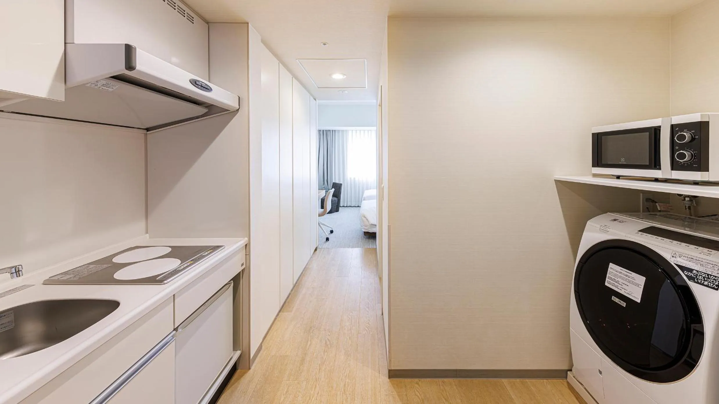 Deluxe Studio Twin in Fraser Residence Nankai Osaka