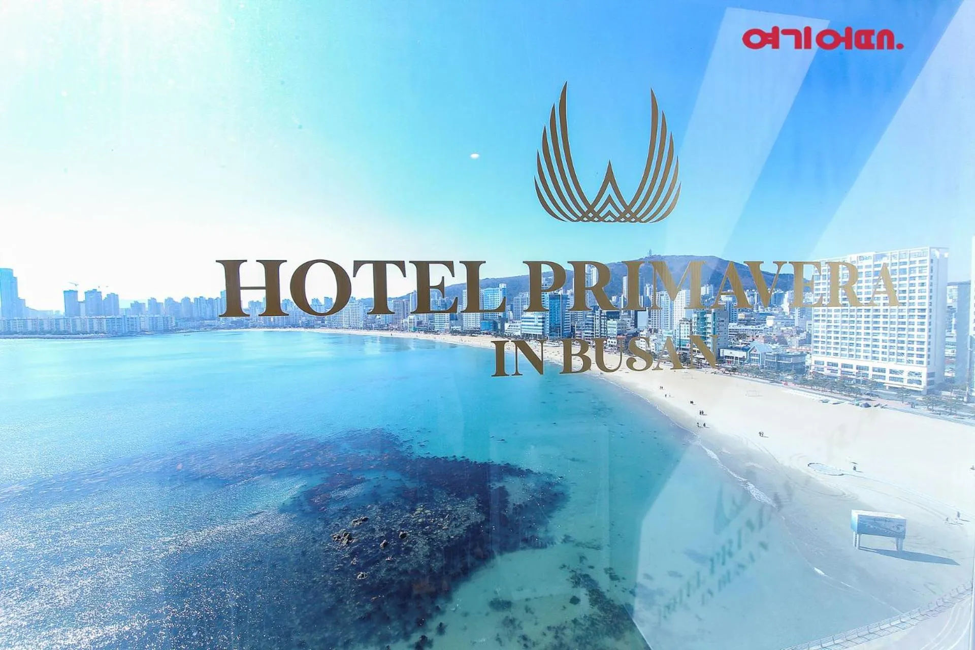 Gwangalli Hotel primavera in Busan