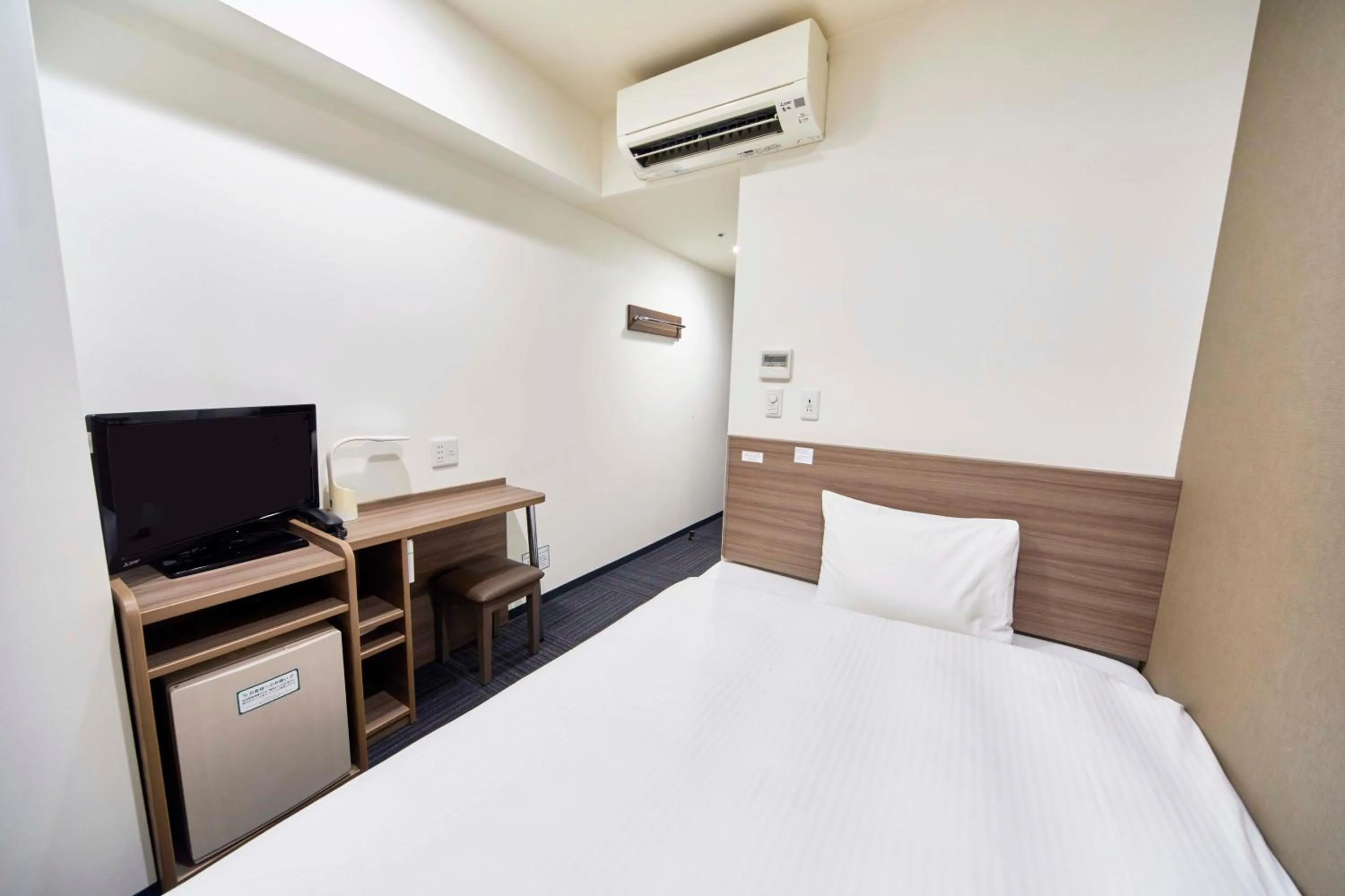 Single Room - Smoking in WASHINGTON R&B Hotel Shin Osaka Kitaguchi