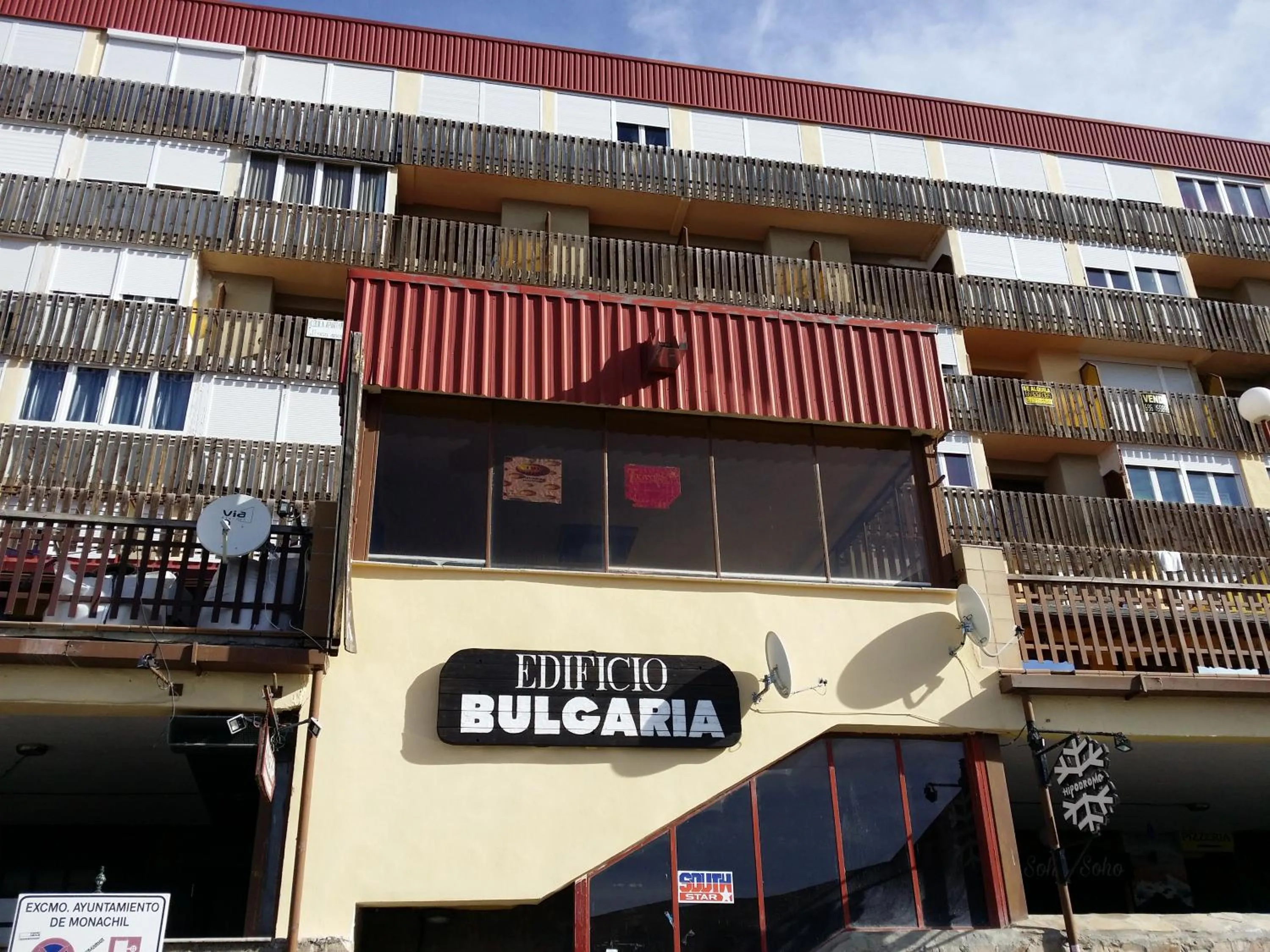 Studio in Apartamentos Bulgaria