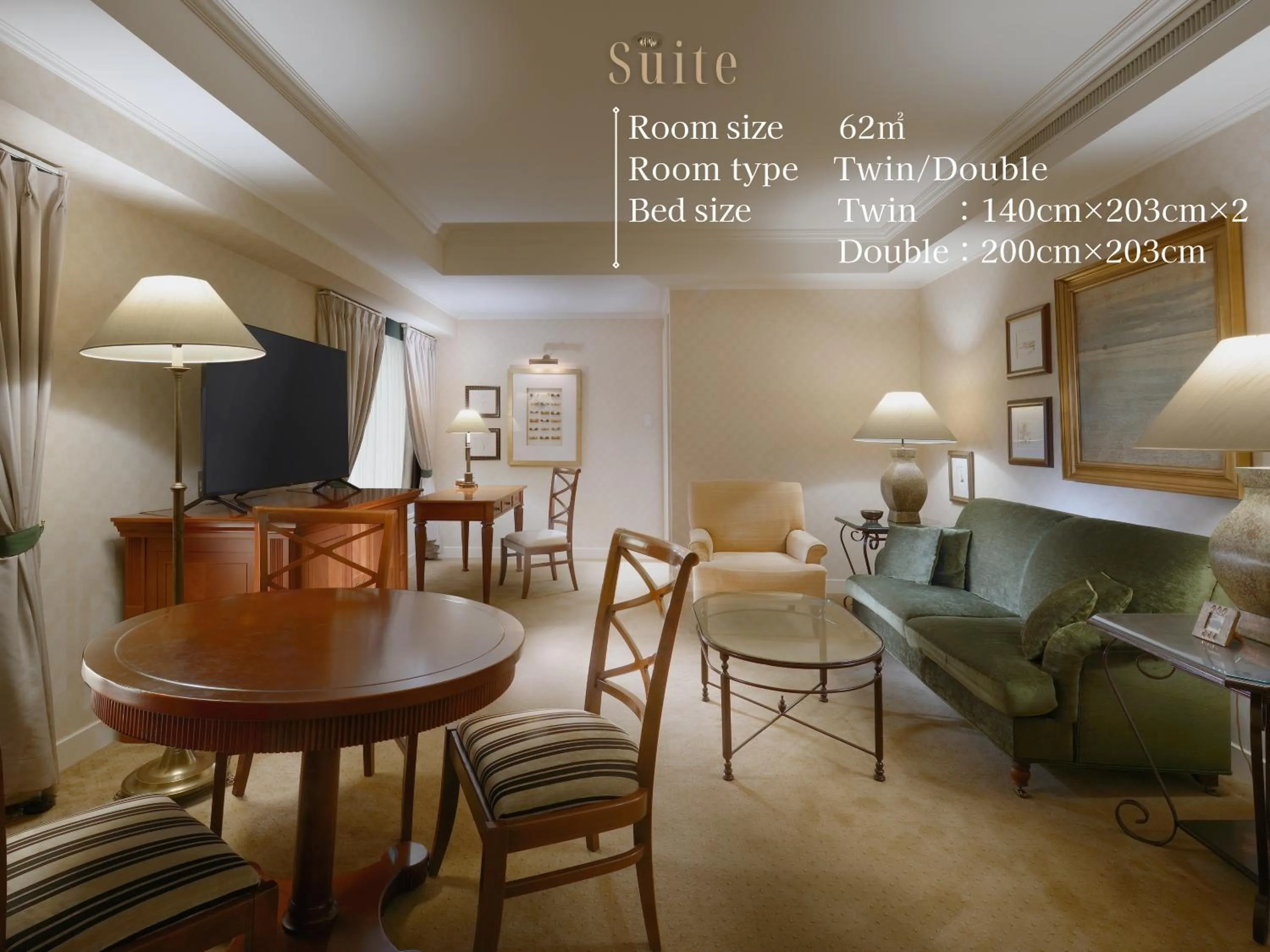 Suite in Nagoya Kanko Hotel