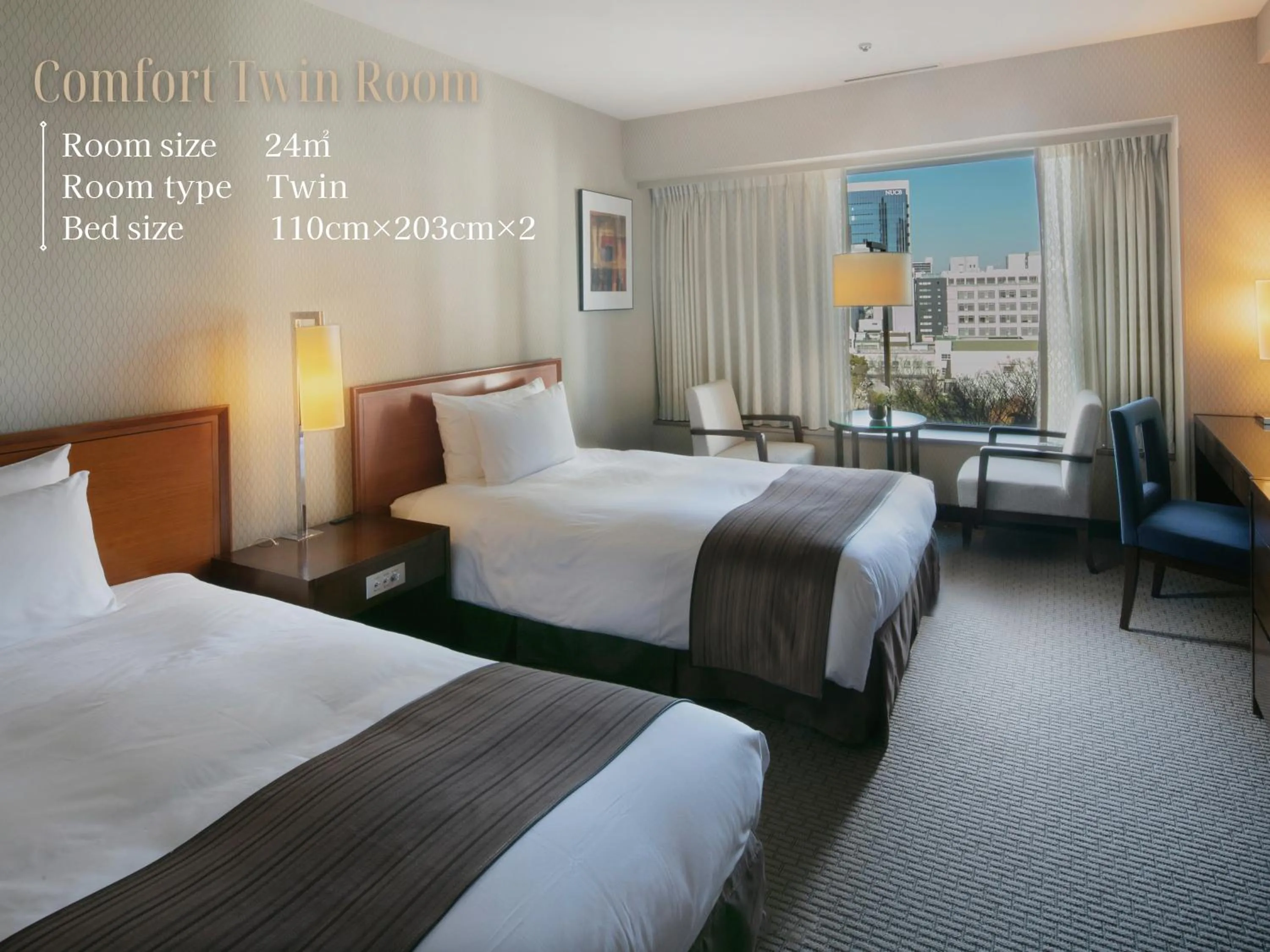 Comfort Twin Room - Non-Smoking in Nagoya Kanko Hotel