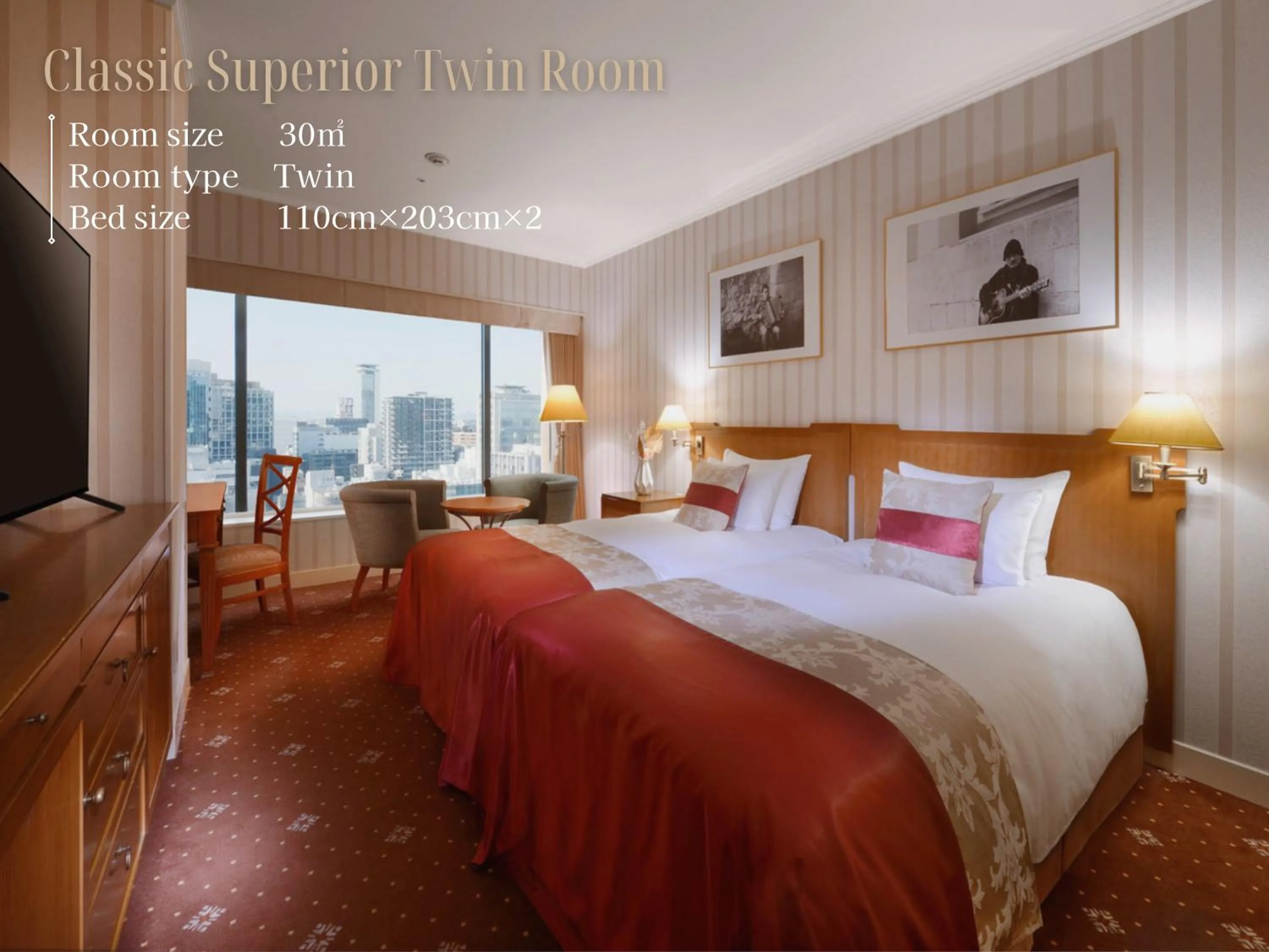 Classic Superior Twin Room - Non-Smoking in Nagoya Kanko Hotel