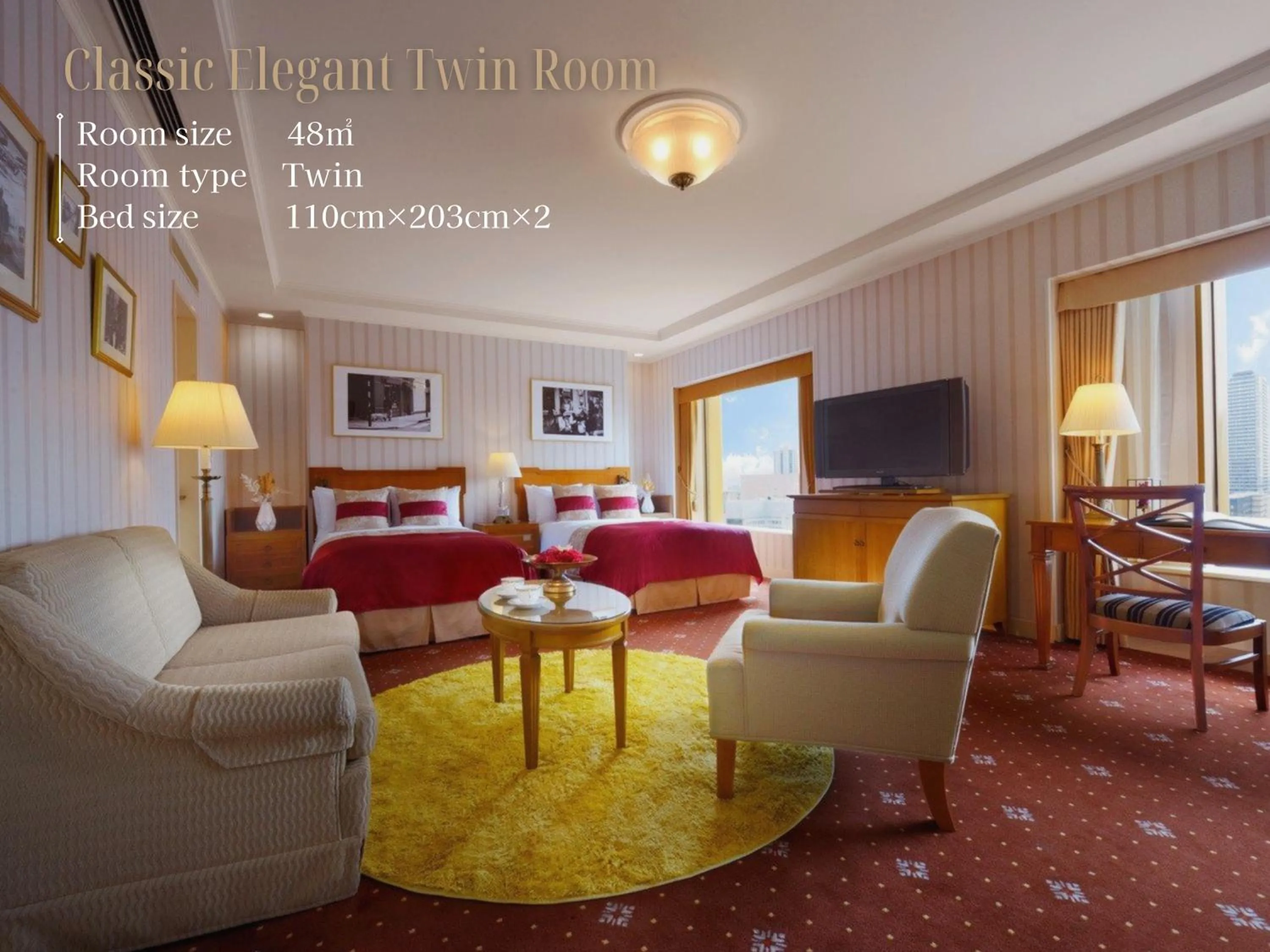 Classic Elegant Twin Room - Non-Smoking in Nagoya Kanko Hotel
