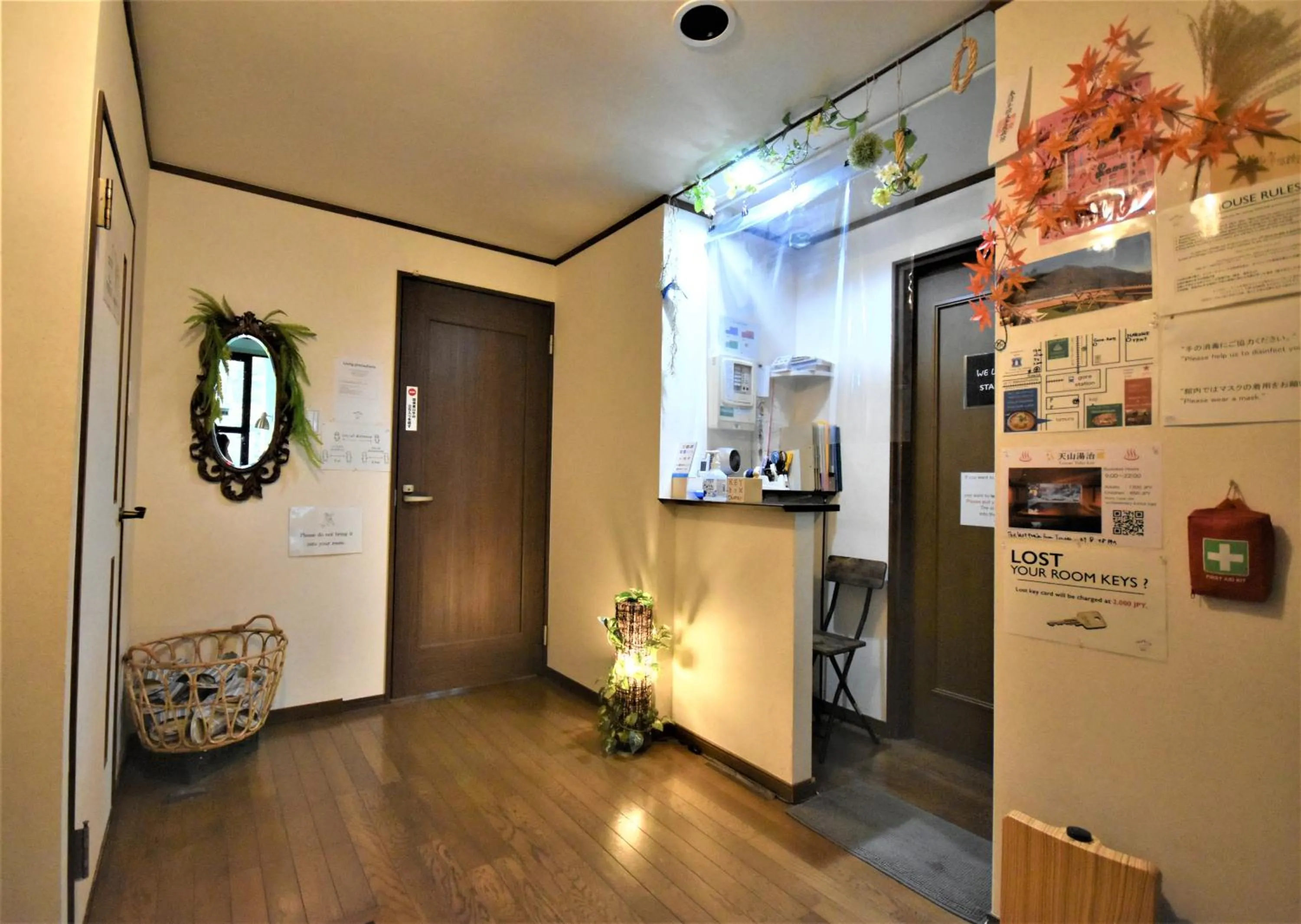 Japanese-Style Triple Room in Hakone Guest House gaku.