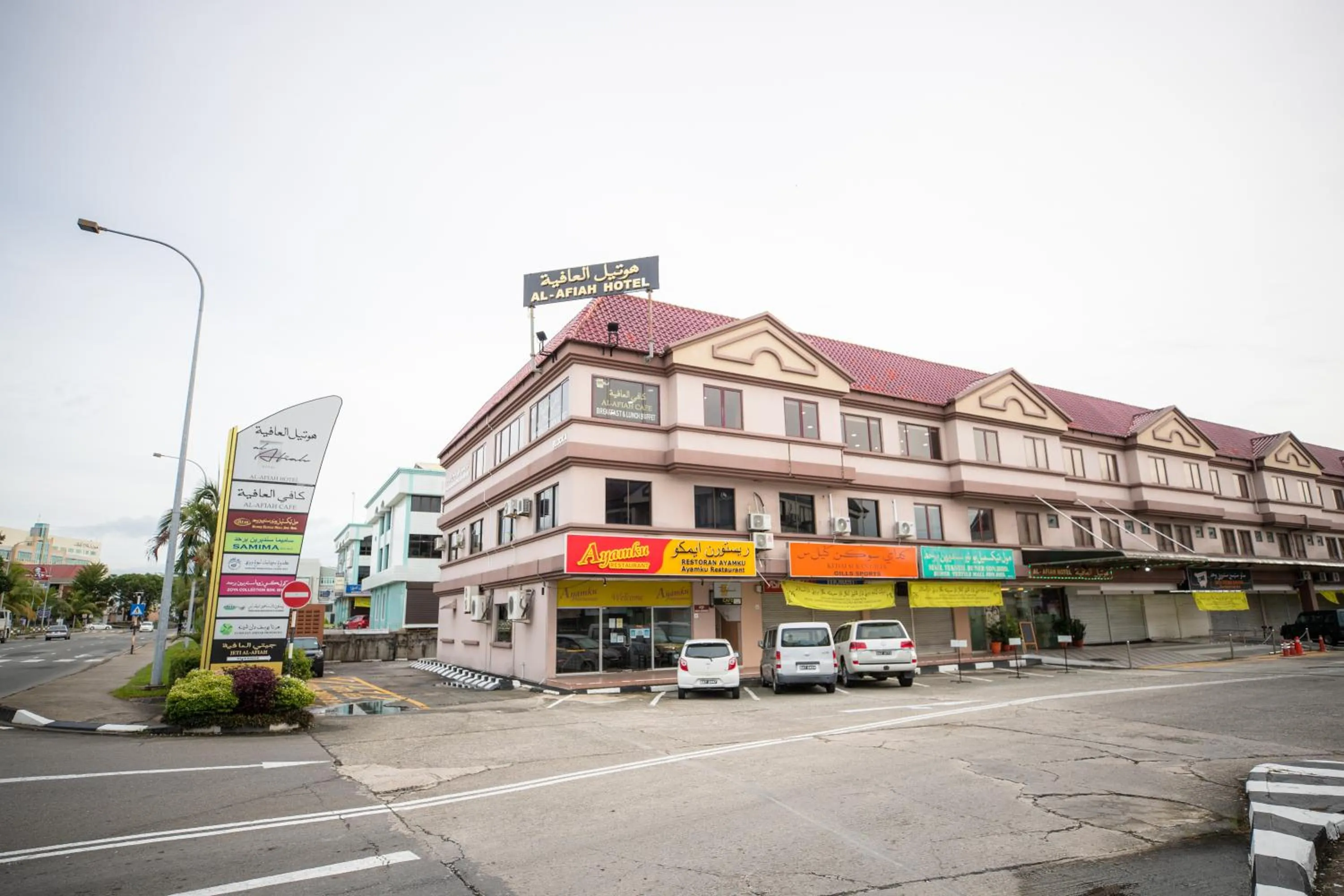 Family Suite in Al Afiah Hotel